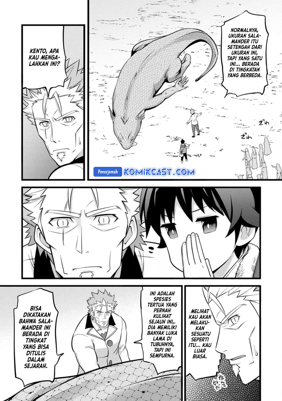 Dilarang COPAS - situs resmi www.mangacanblog.com - Komik hazure hantei kara hajimatta cheat majutsushi seikatsu 039 - chapter 39 40 Indonesia hazure hantei kara hajimatta cheat majutsushi seikatsu 039 - chapter 39 Terbaru 13|Baca Manga Komik Indonesia|Mangacan