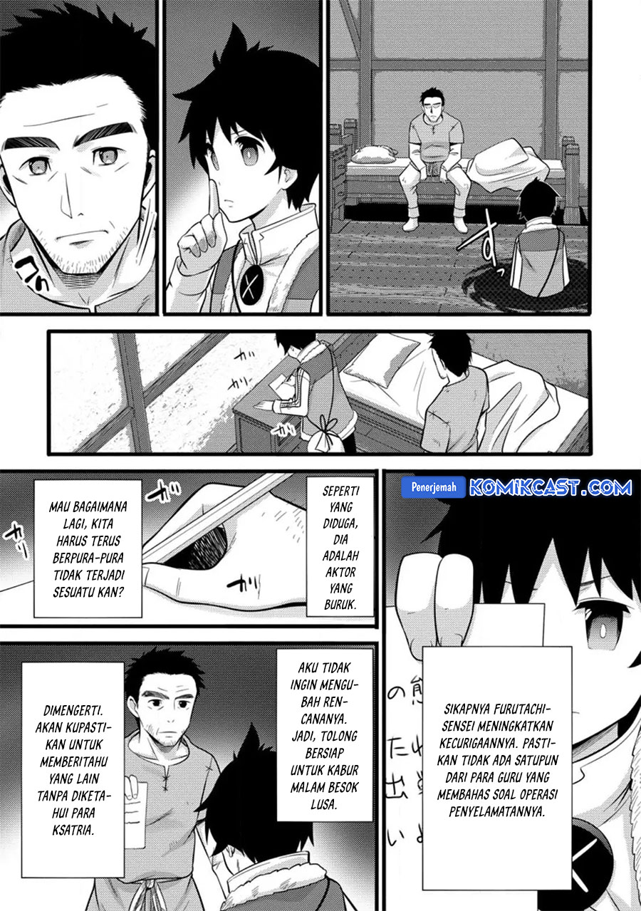 Dilarang COPAS - situs resmi www.mangacanblog.com - Komik hazure hantei kara hajimatta cheat majutsushi seikatsu 039 - chapter 39 40 Indonesia hazure hantei kara hajimatta cheat majutsushi seikatsu 039 - chapter 39 Terbaru 29|Baca Manga Komik Indonesia|Mangacan