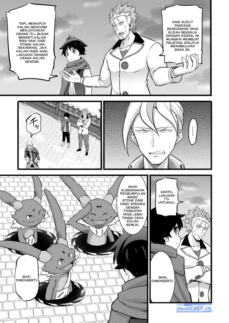 Dilarang COPAS - situs resmi www.mangacanblog.com - Komik hazure hantei kara hajimatta cheat majutsushi seikatsu 043 - chapter 43 44 Indonesia hazure hantei kara hajimatta cheat majutsushi seikatsu 043 - chapter 43 Terbaru 1|Baca Manga Komik Indonesia|Mangacan
