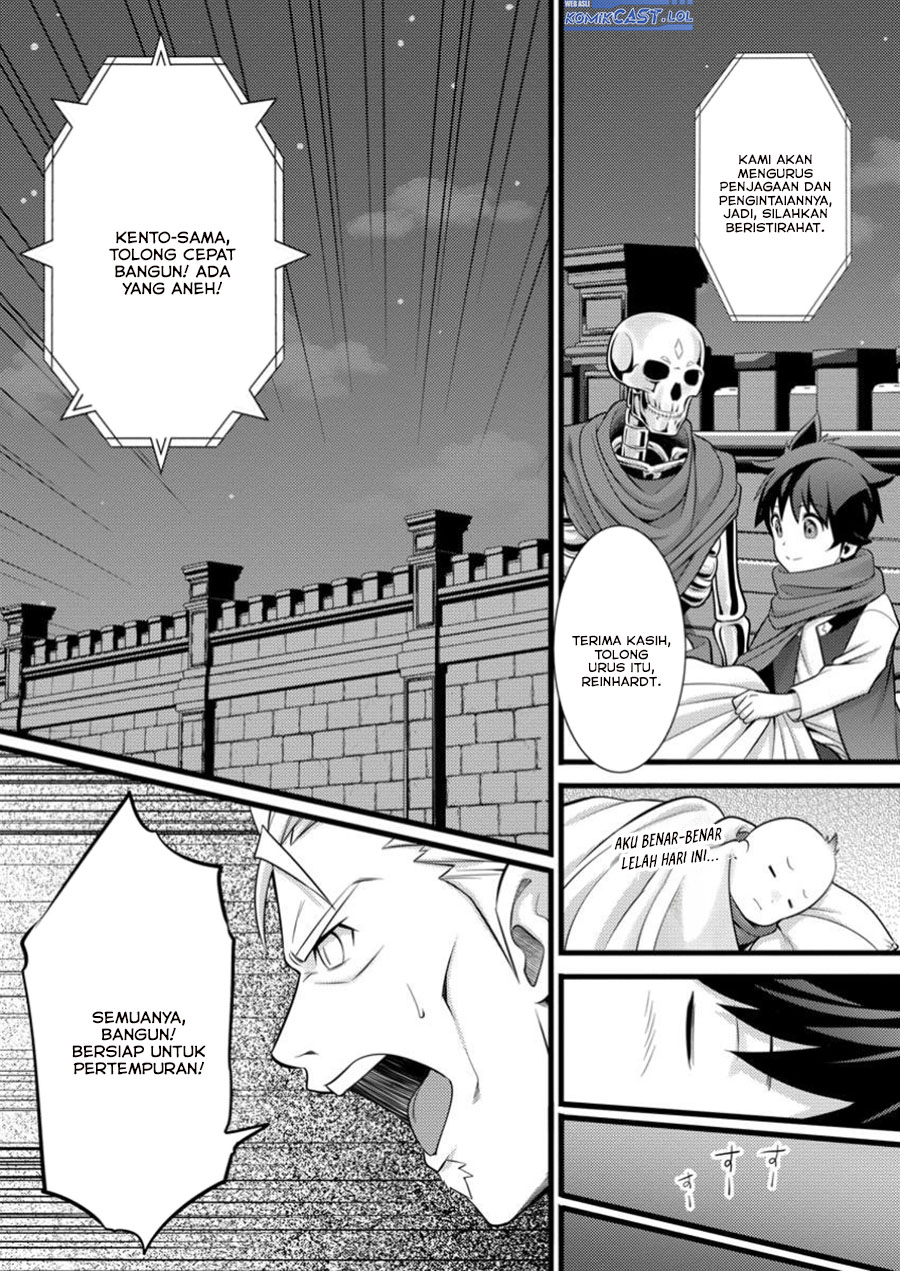Dilarang COPAS - situs resmi www.mangacanblog.com - Komik hazure hantei kara hajimatta cheat majutsushi seikatsu 043 - chapter 43 44 Indonesia hazure hantei kara hajimatta cheat majutsushi seikatsu 043 - chapter 43 Terbaru 5|Baca Manga Komik Indonesia|Mangacan