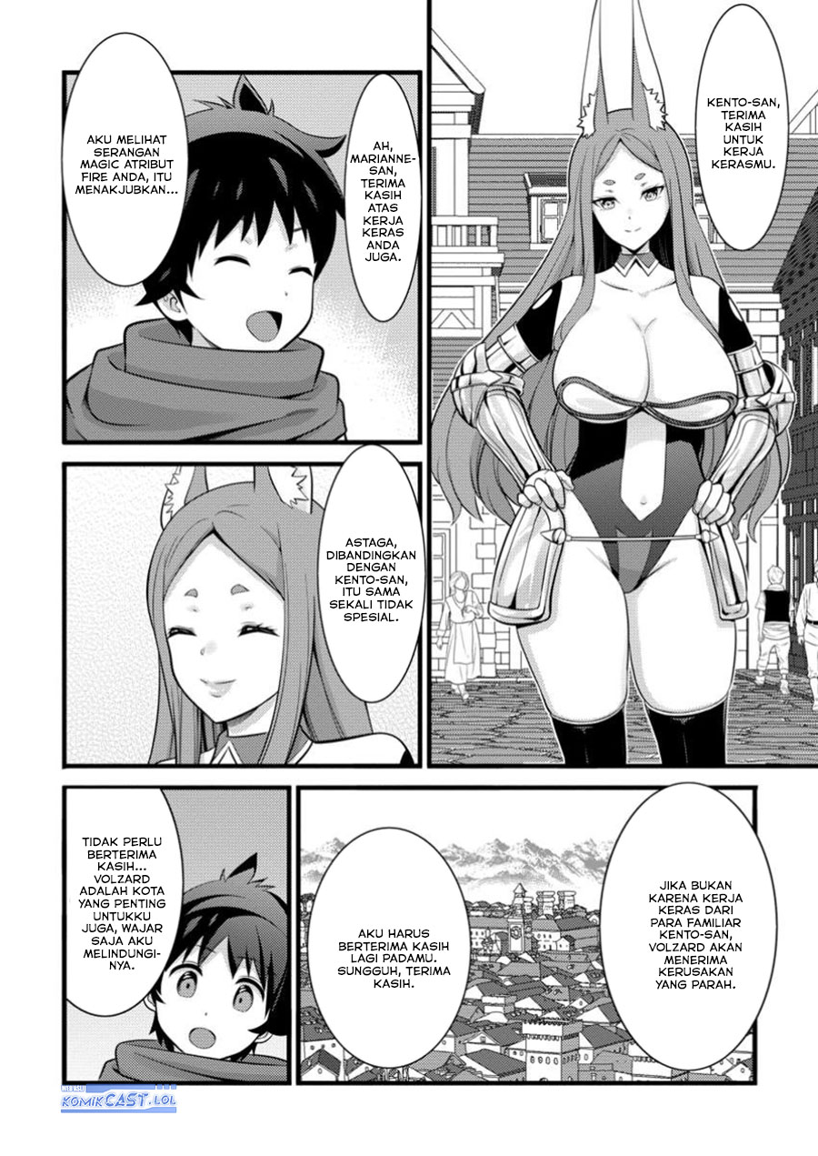 Dilarang COPAS - situs resmi www.mangacanblog.com - Komik hazure hantei kara hajimatta cheat majutsushi seikatsu 043 - chapter 43 44 Indonesia hazure hantei kara hajimatta cheat majutsushi seikatsu 043 - chapter 43 Terbaru 24|Baca Manga Komik Indonesia|Mangacan