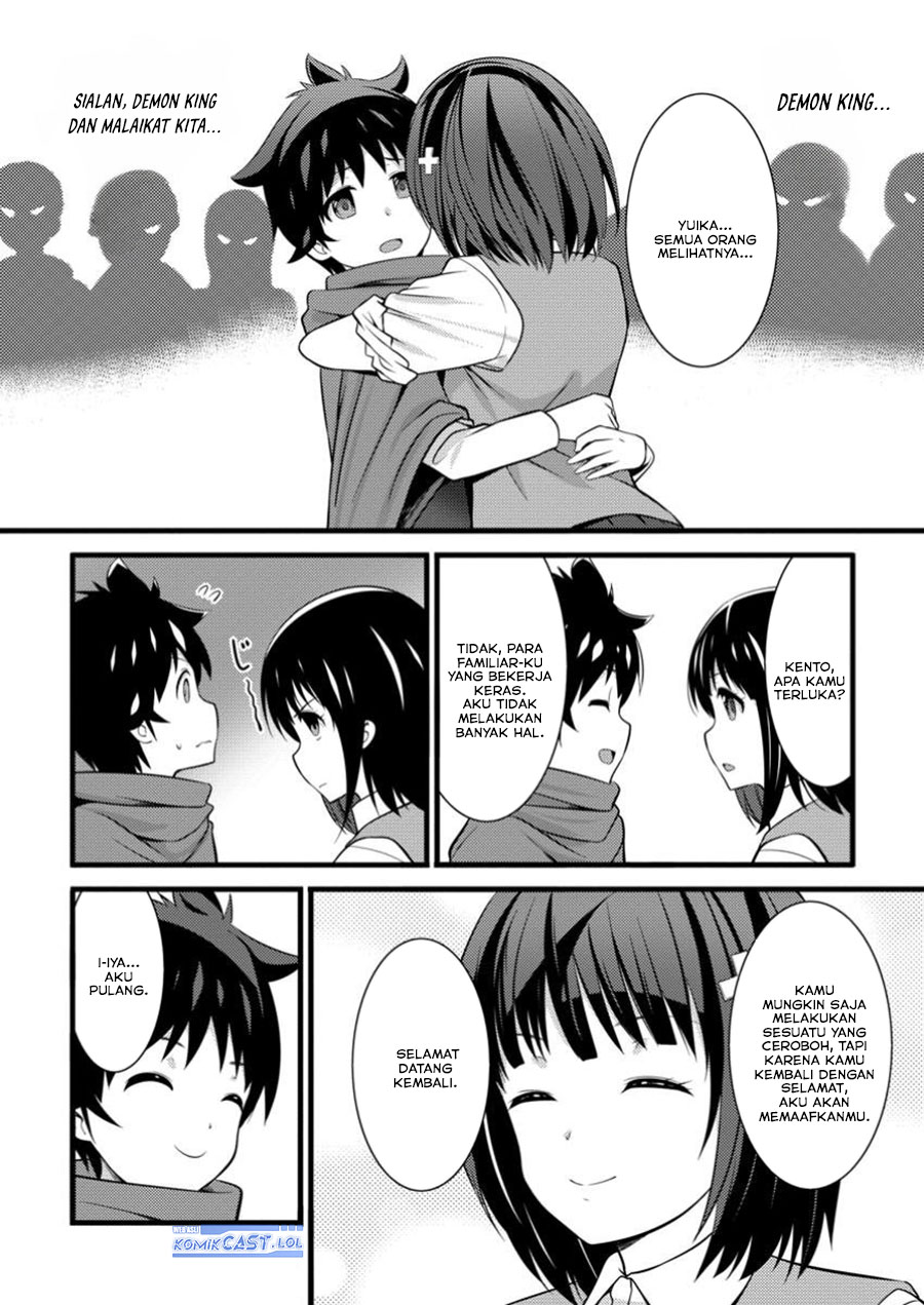 Dilarang COPAS - situs resmi www.mangacanblog.com - Komik hazure hantei kara hajimatta cheat majutsushi seikatsu 043 - chapter 43 44 Indonesia hazure hantei kara hajimatta cheat majutsushi seikatsu 043 - chapter 43 Terbaru 30|Baca Manga Komik Indonesia|Mangacan