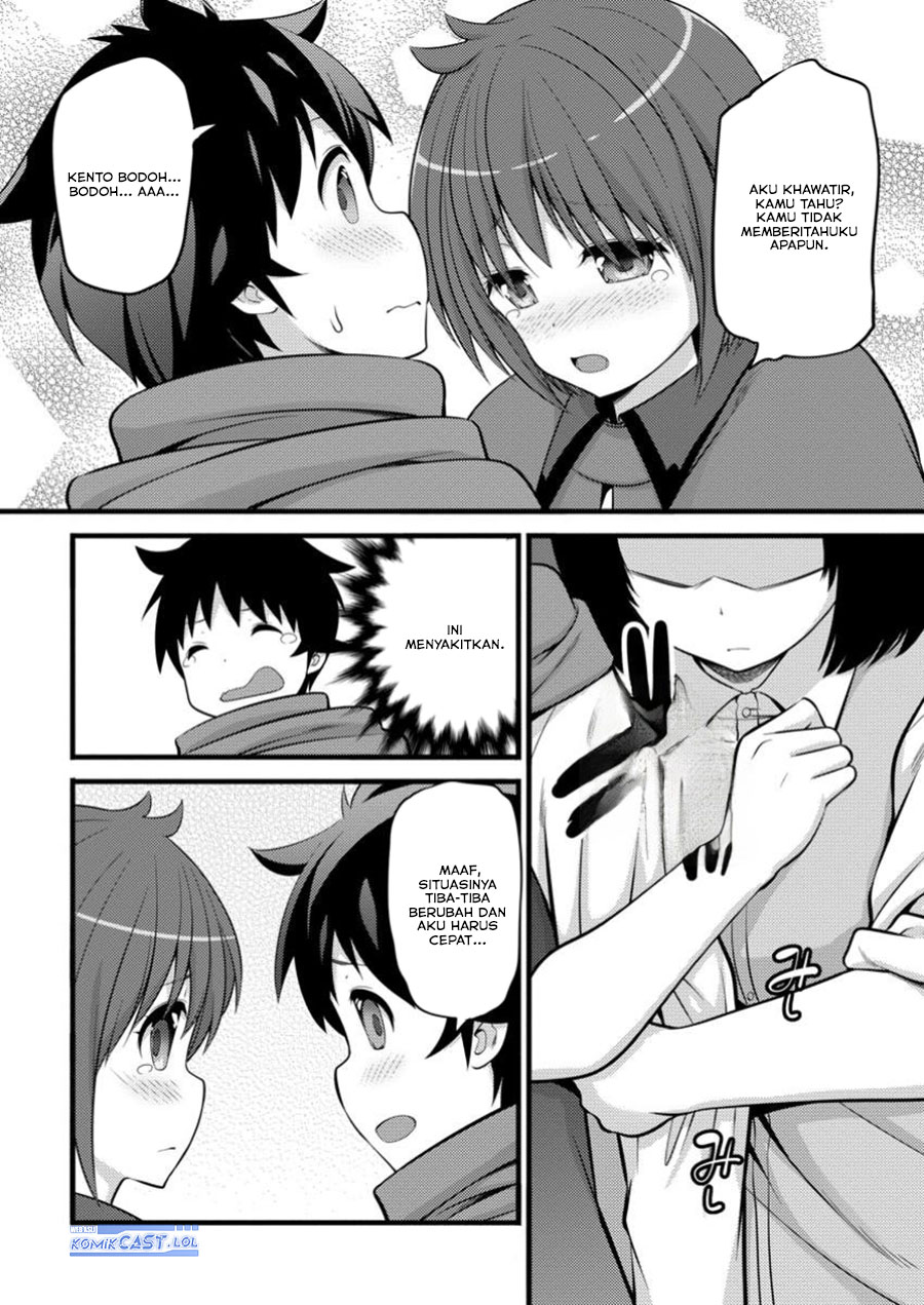 Hazure Hantei kara Hajimatta Cheat Majutsushi Seikatsu chapter 44