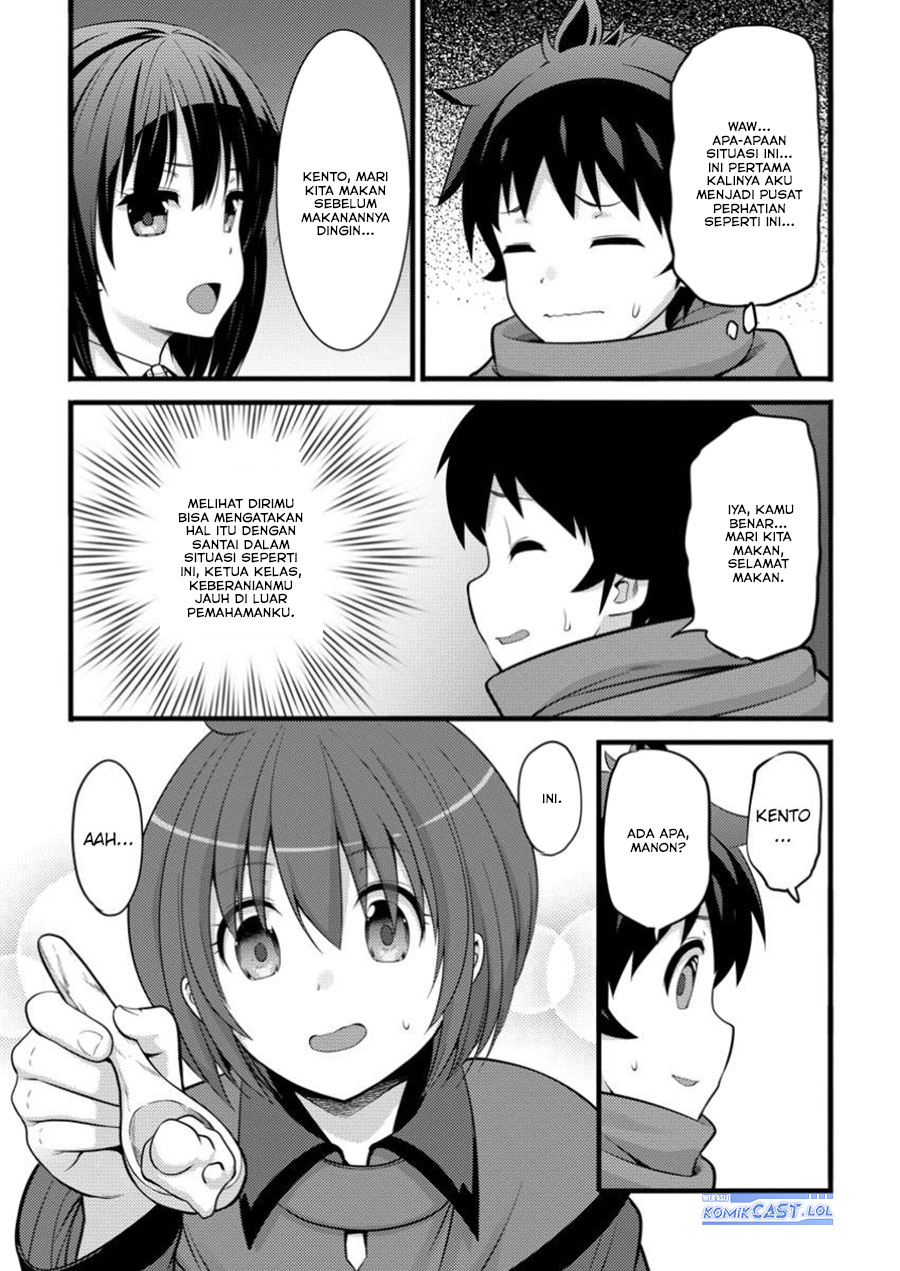 Hazure Hantei kara Hajimatta Cheat Majutsushi Seikatsu chapter 44
