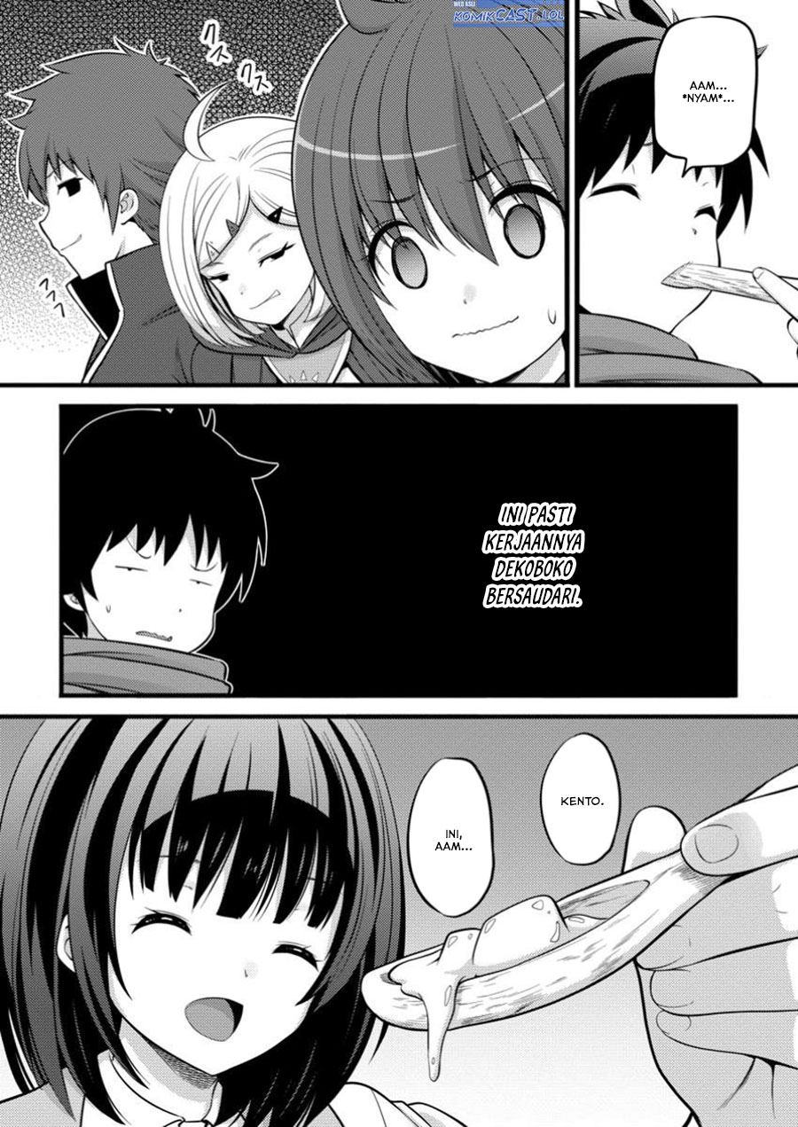 Hazure Hantei kara Hajimatta Cheat Majutsushi Seikatsu chapter 44