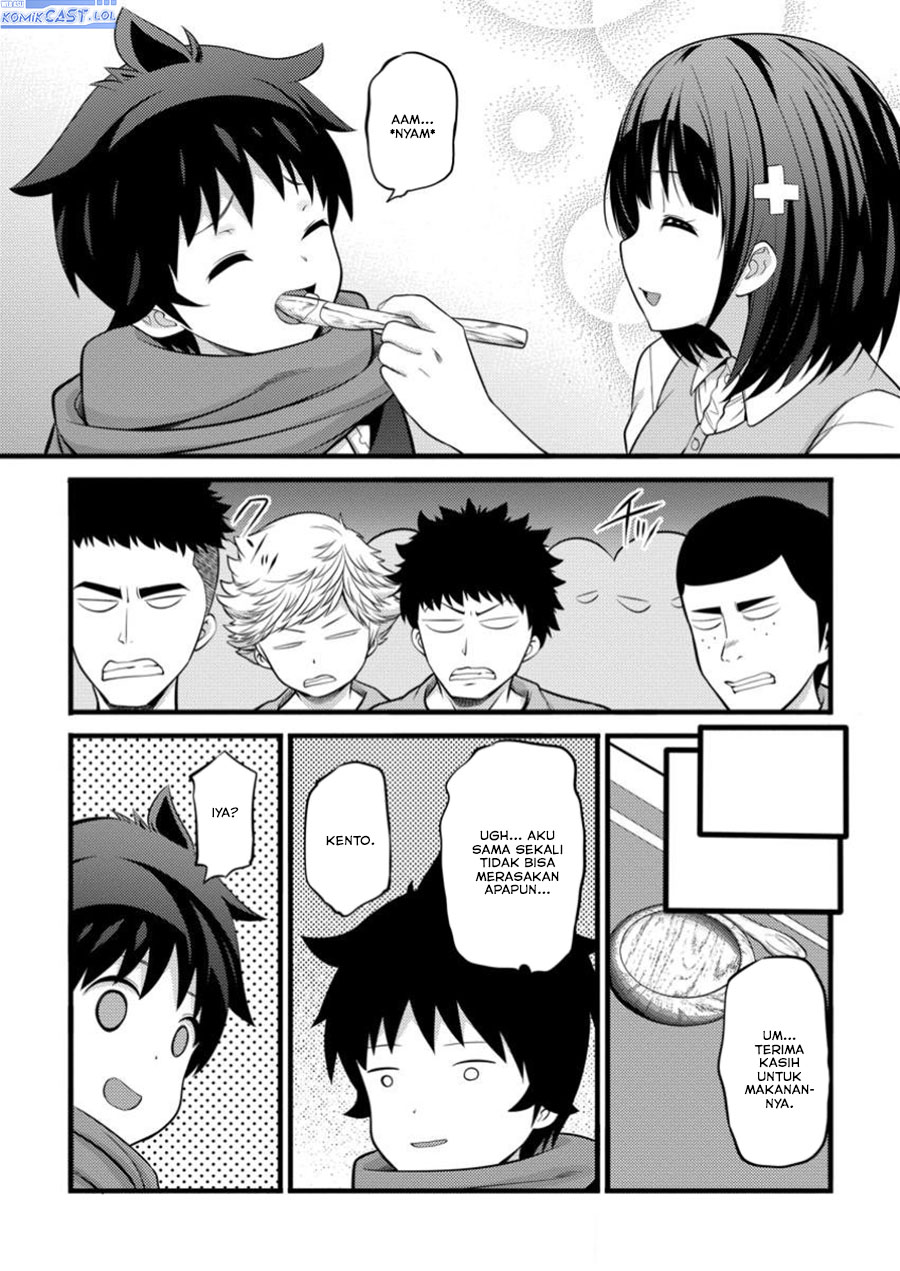 Hazure Hantei kara Hajimatta Cheat Majutsushi Seikatsu chapter 44