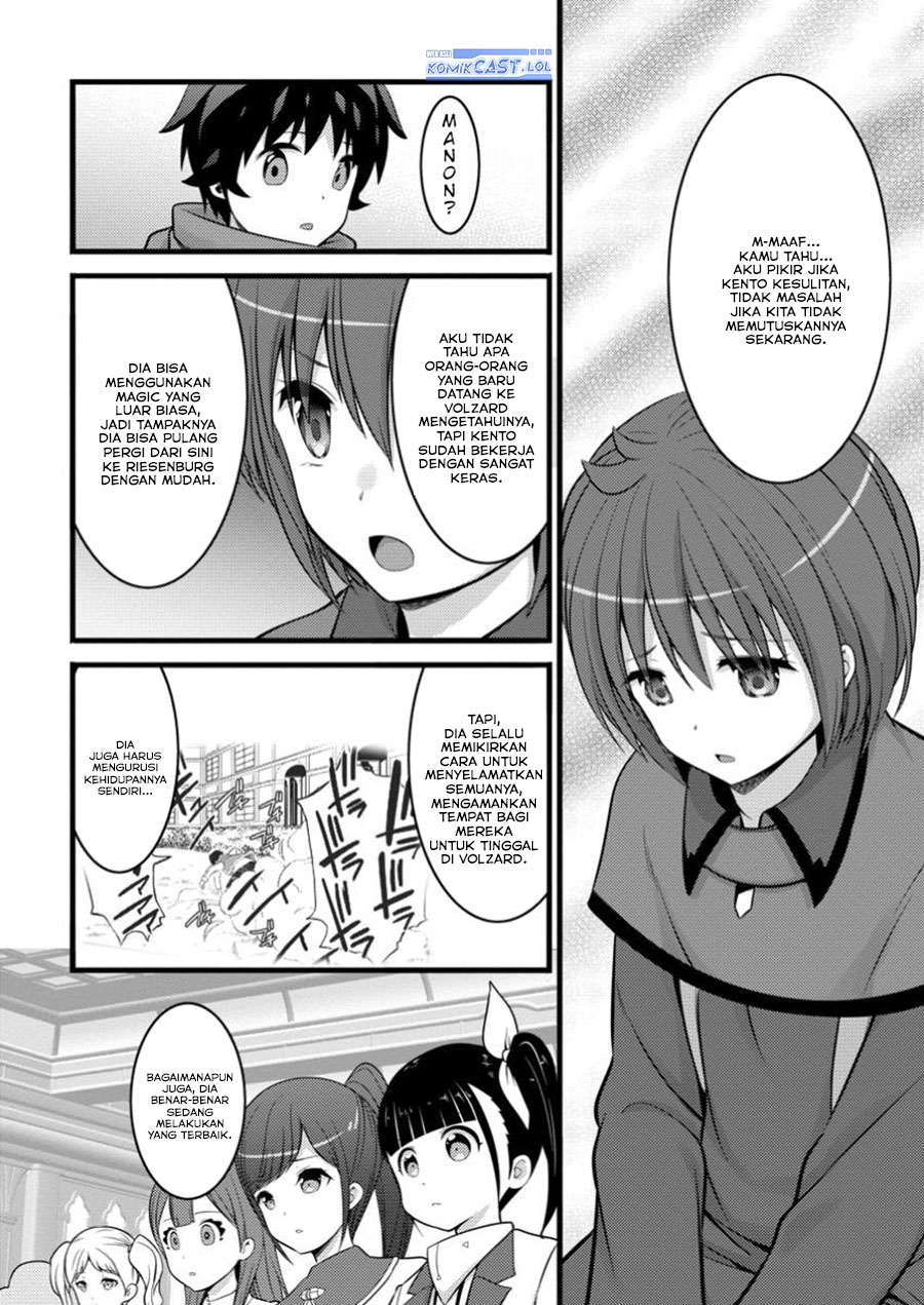 Hazure Hantei kara Hajimatta Cheat Majutsushi Seikatsu chapter 44