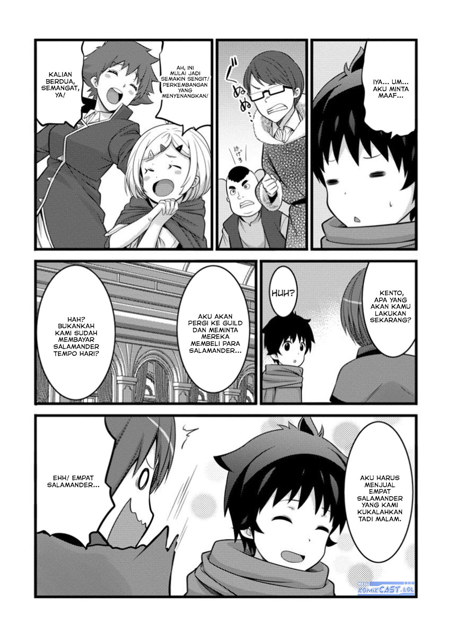 Hazure Hantei kara Hajimatta Cheat Majutsushi Seikatsu chapter 44