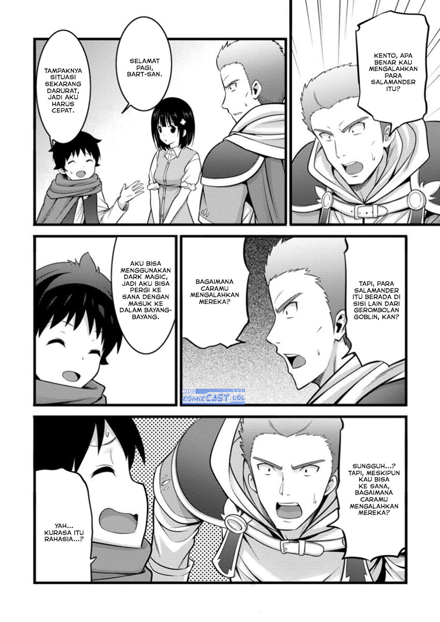 Hazure Hantei kara Hajimatta Cheat Majutsushi Seikatsu chapter 44