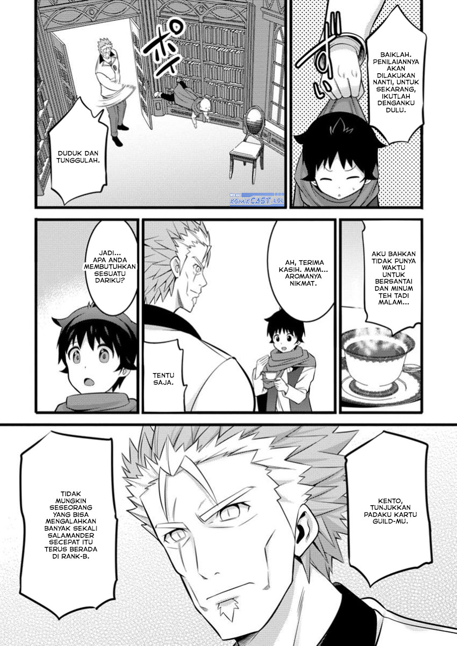 Hazure Hantei kara Hajimatta Cheat Majutsushi Seikatsu chapter 44