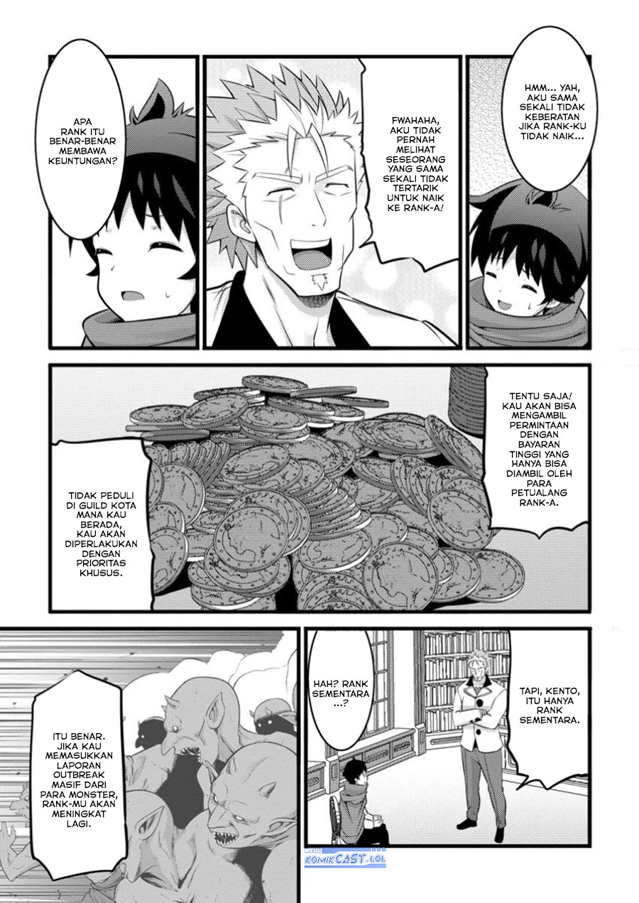 Hazure Hantei kara Hajimatta Cheat Majutsushi Seikatsu chapter 44