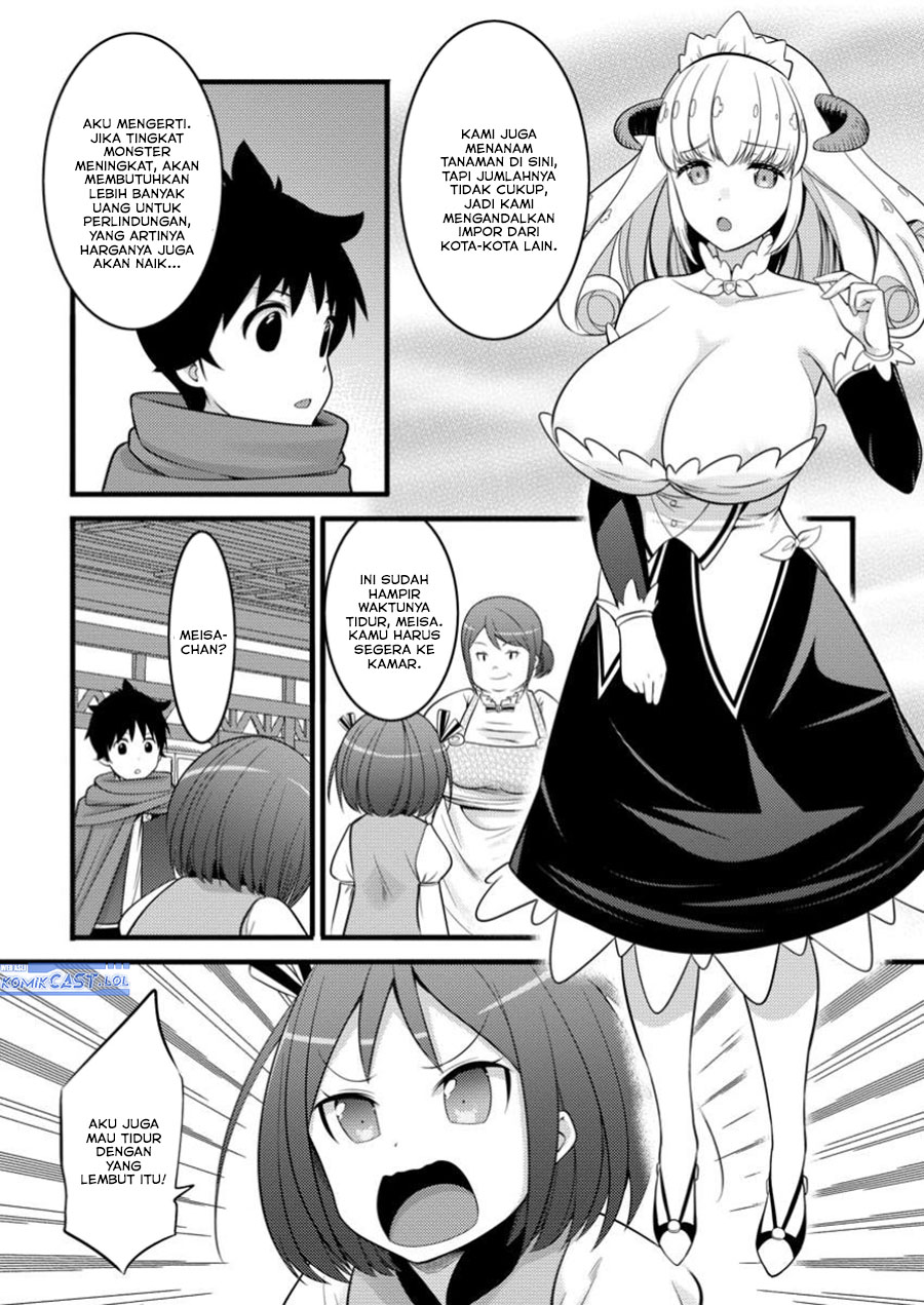 Hazure Hantei kara Hajimatta Cheat Majutsushi Seikatsu chapter 44