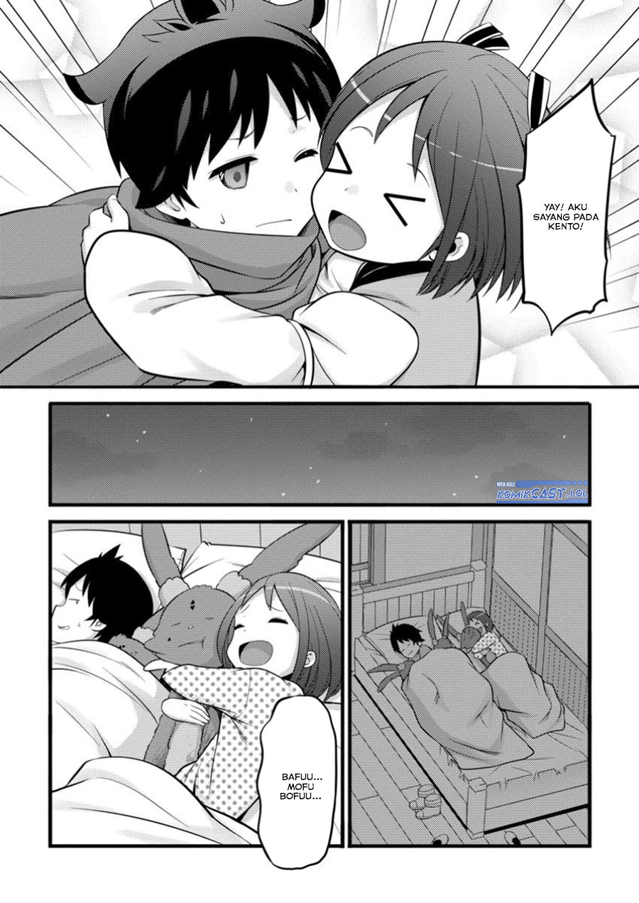 Hazure Hantei kara Hajimatta Cheat Majutsushi Seikatsu chapter 44