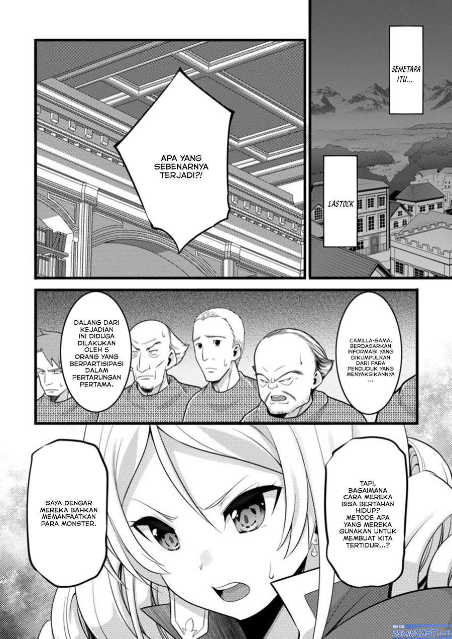 Hazure Hantei kara Hajimatta Cheat Majutsushi Seikatsu chapter 44