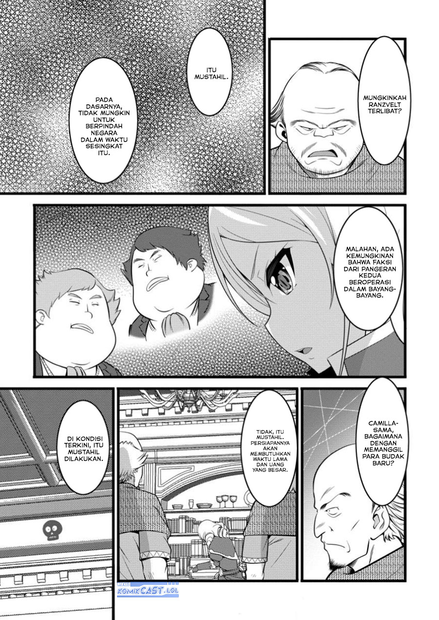 Hazure Hantei kara Hajimatta Cheat Majutsushi Seikatsu chapter 44