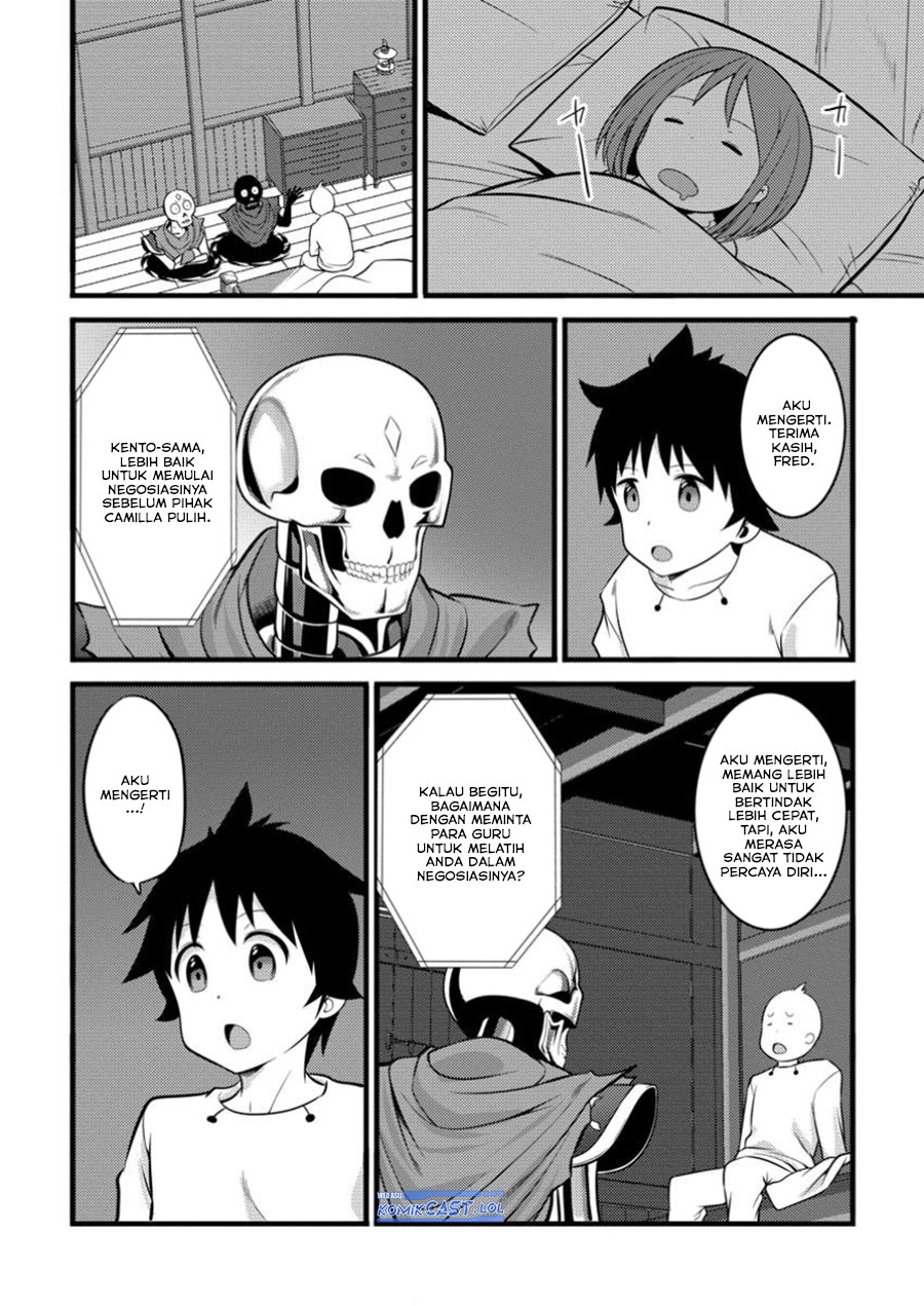 Hazure Hantei kara Hajimatta Cheat Majutsushi Seikatsu chapter 44
