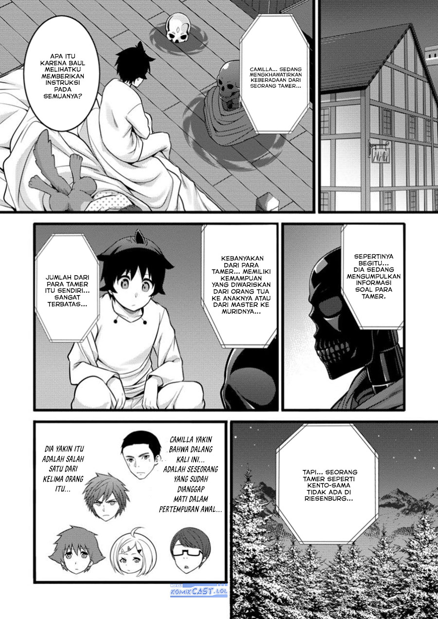 Hazure Hantei kara Hajimatta Cheat Majutsushi Seikatsu chapter 46