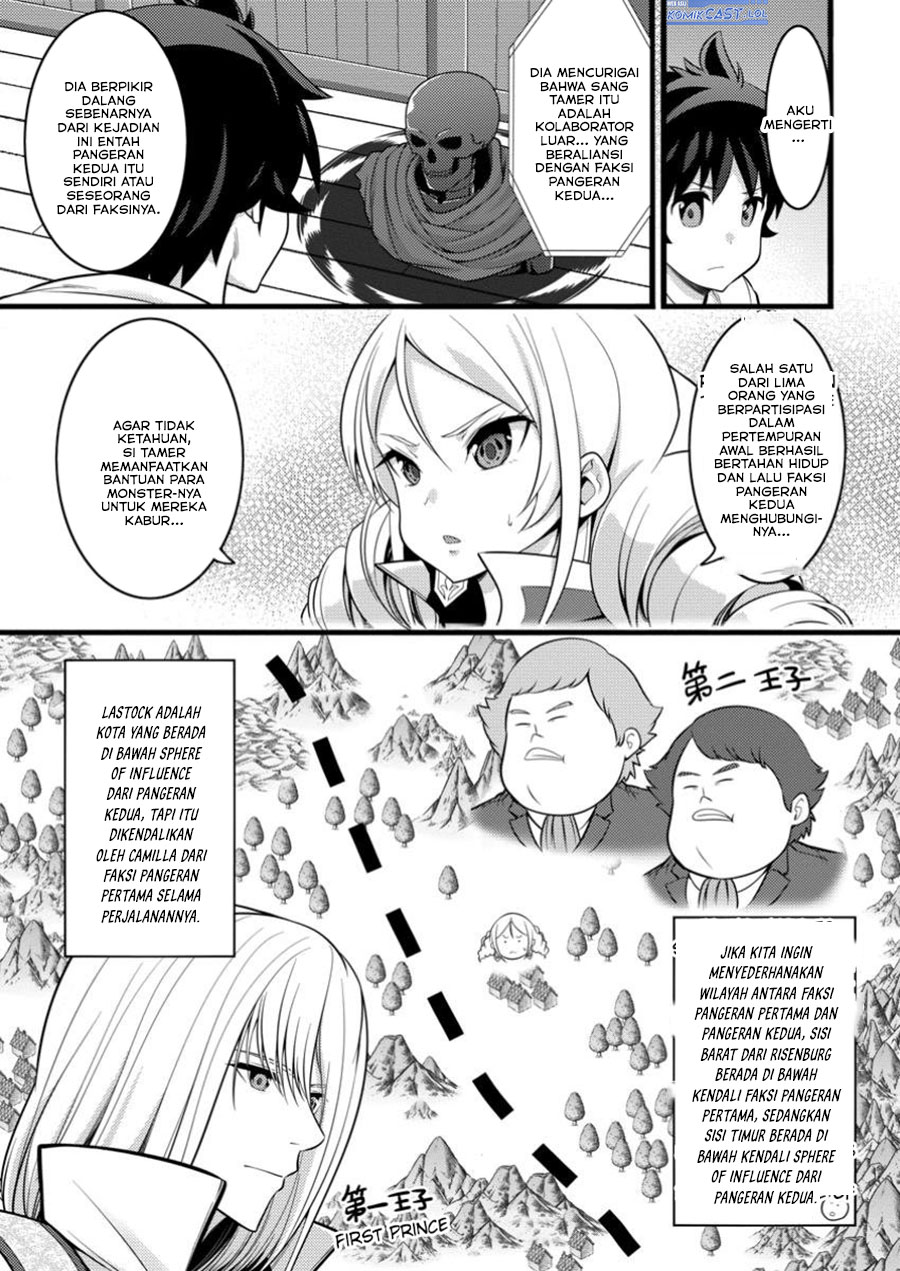 Hazure Hantei kara Hajimatta Cheat Majutsushi Seikatsu chapter 46