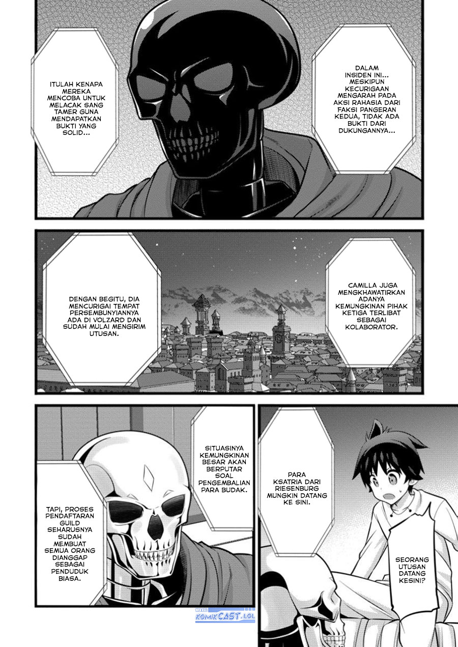 Hazure Hantei kara Hajimatta Cheat Majutsushi Seikatsu chapter 46