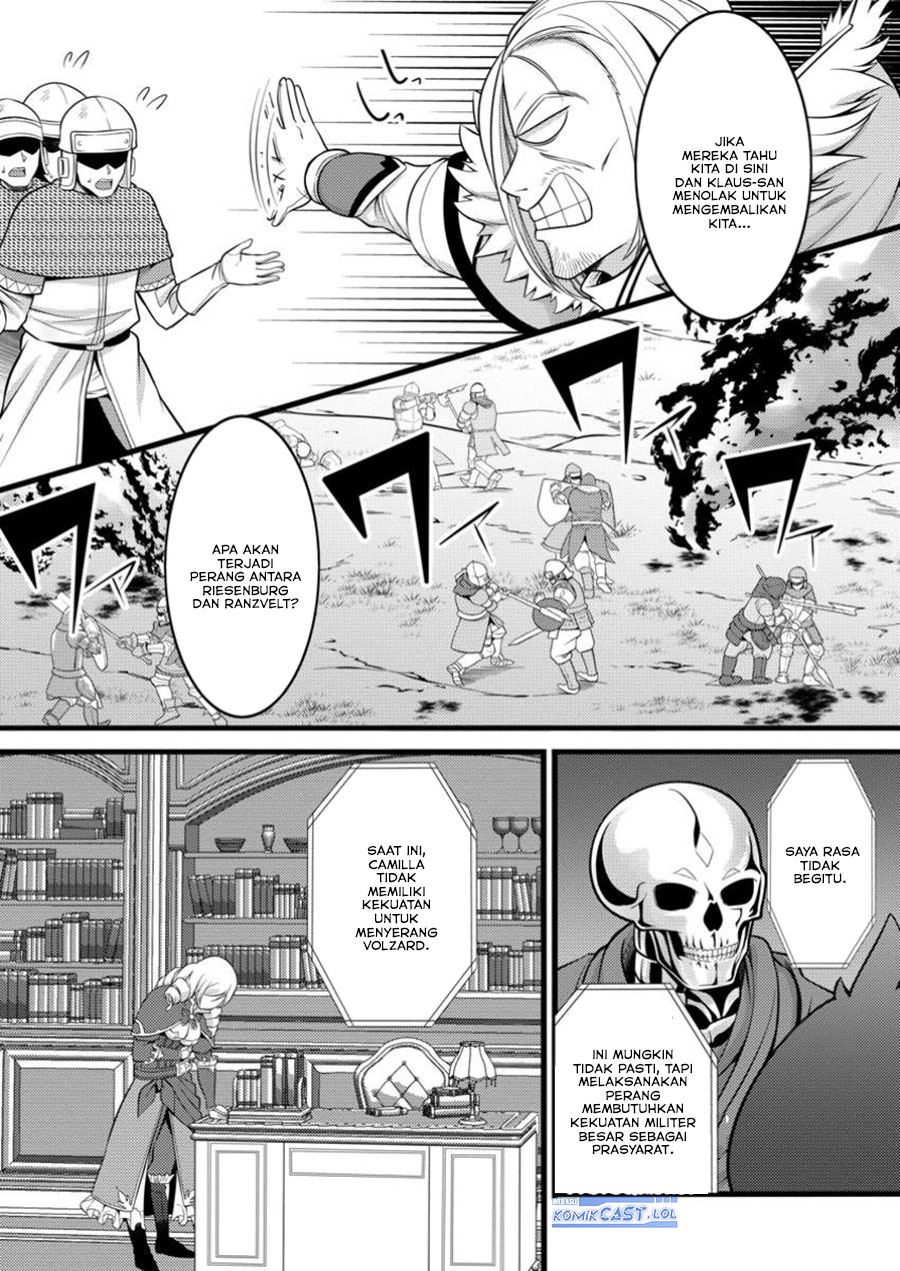 Hazure Hantei kara Hajimatta Cheat Majutsushi Seikatsu chapter 46