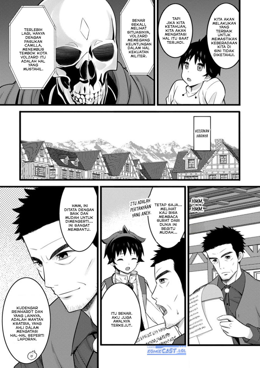 Hazure Hantei kara Hajimatta Cheat Majutsushi Seikatsu chapter 46