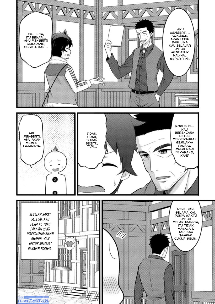 Hazure Hantei kara Hajimatta Cheat Majutsushi Seikatsu chapter 46