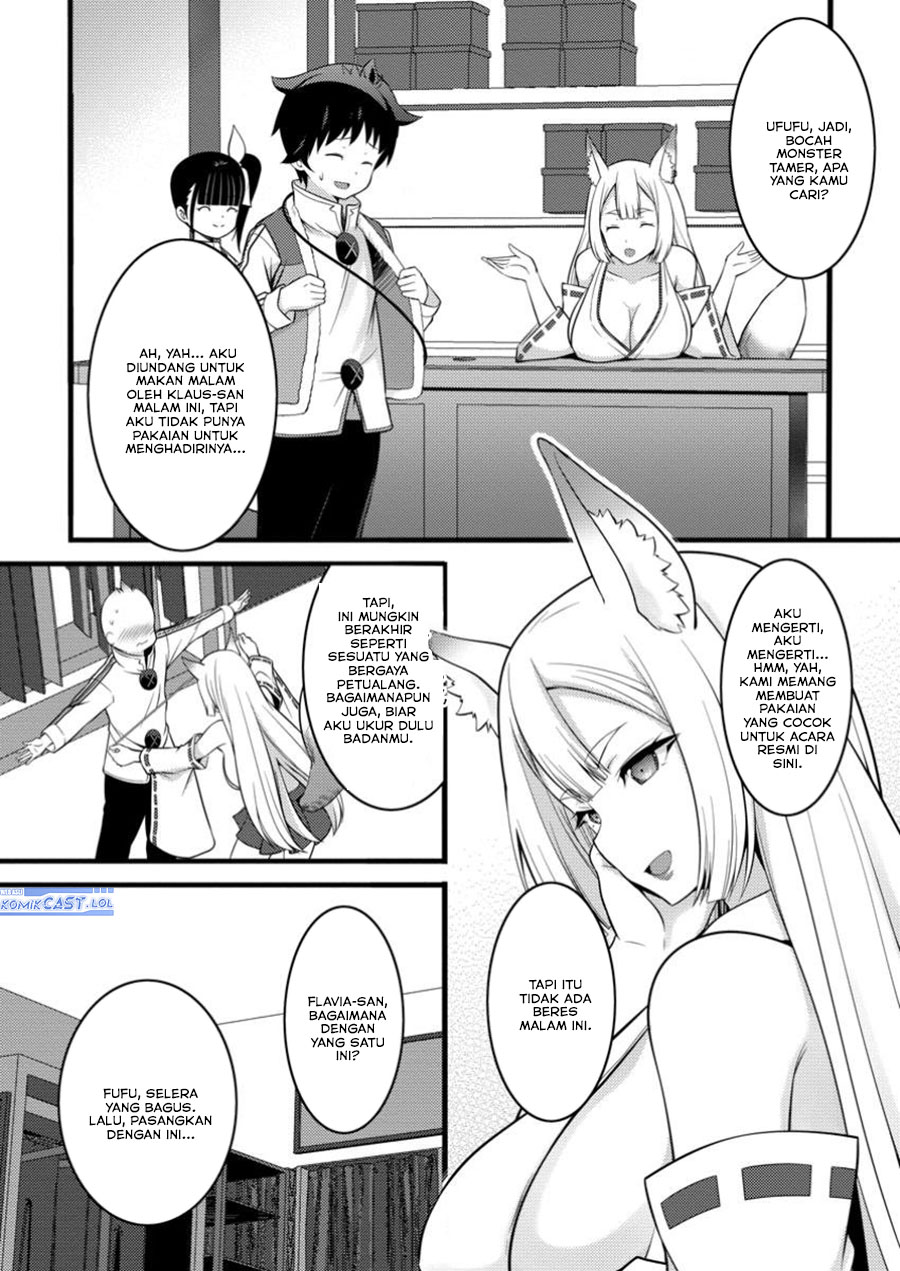 Hazure Hantei kara Hajimatta Cheat Majutsushi Seikatsu chapter 46