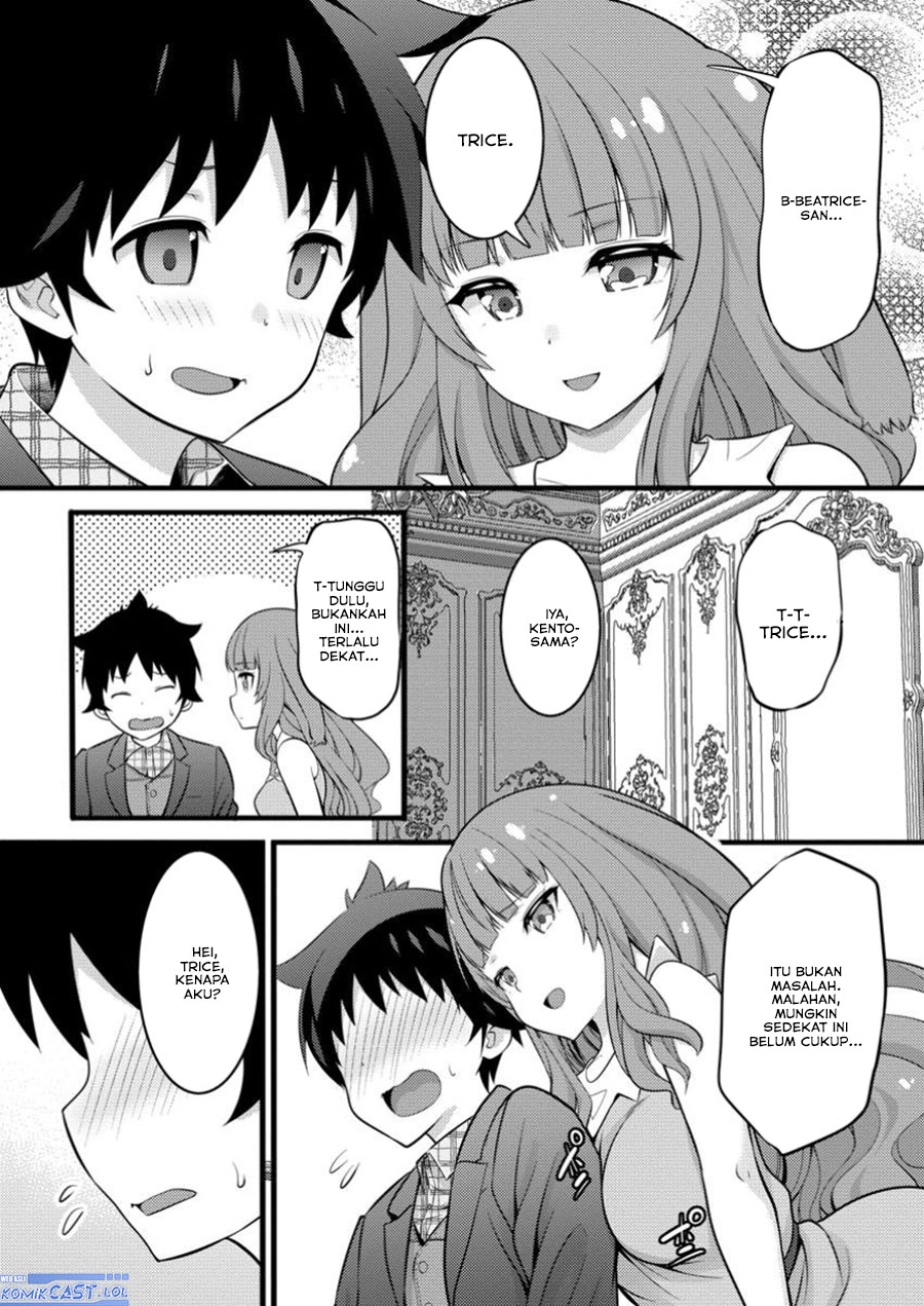 Hazure Hantei kara Hajimatta Cheat Majutsushi Seikatsu chapter 46