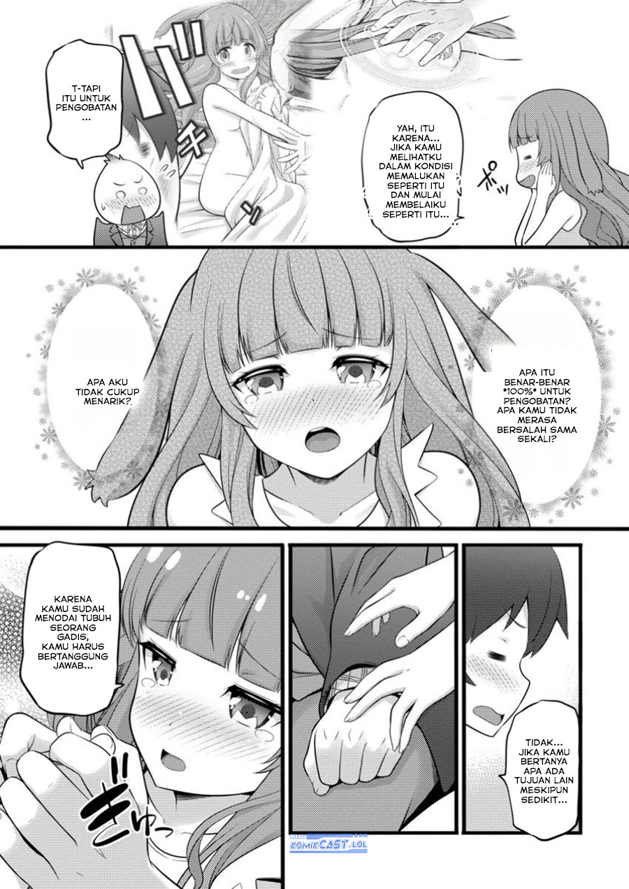Hazure Hantei kara Hajimatta Cheat Majutsushi Seikatsu chapter 46