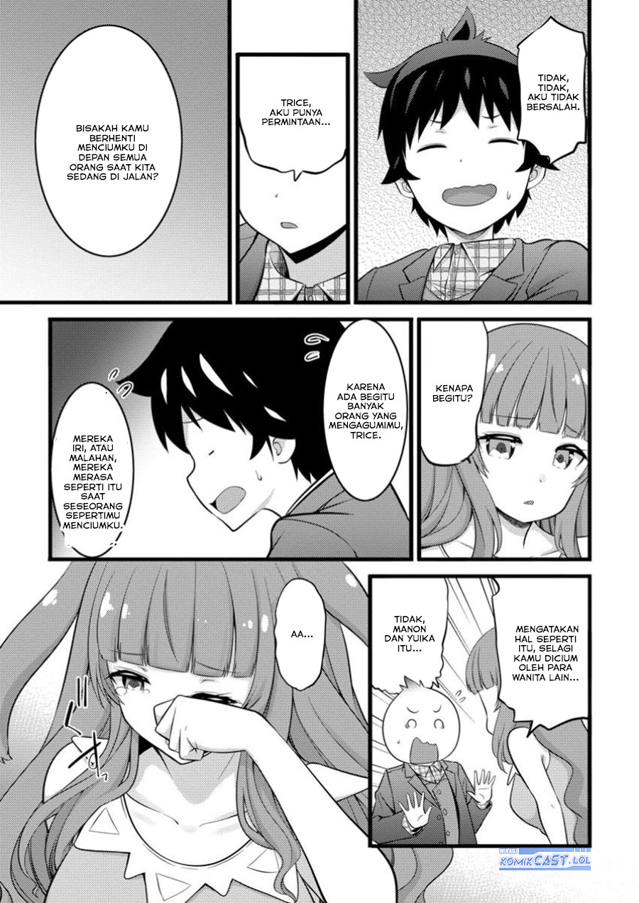 Hazure Hantei kara Hajimatta Cheat Majutsushi Seikatsu chapter 46