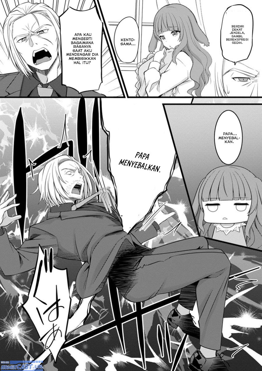 Hazure Hantei kara Hajimatta Cheat Majutsushi Seikatsu chapter 46