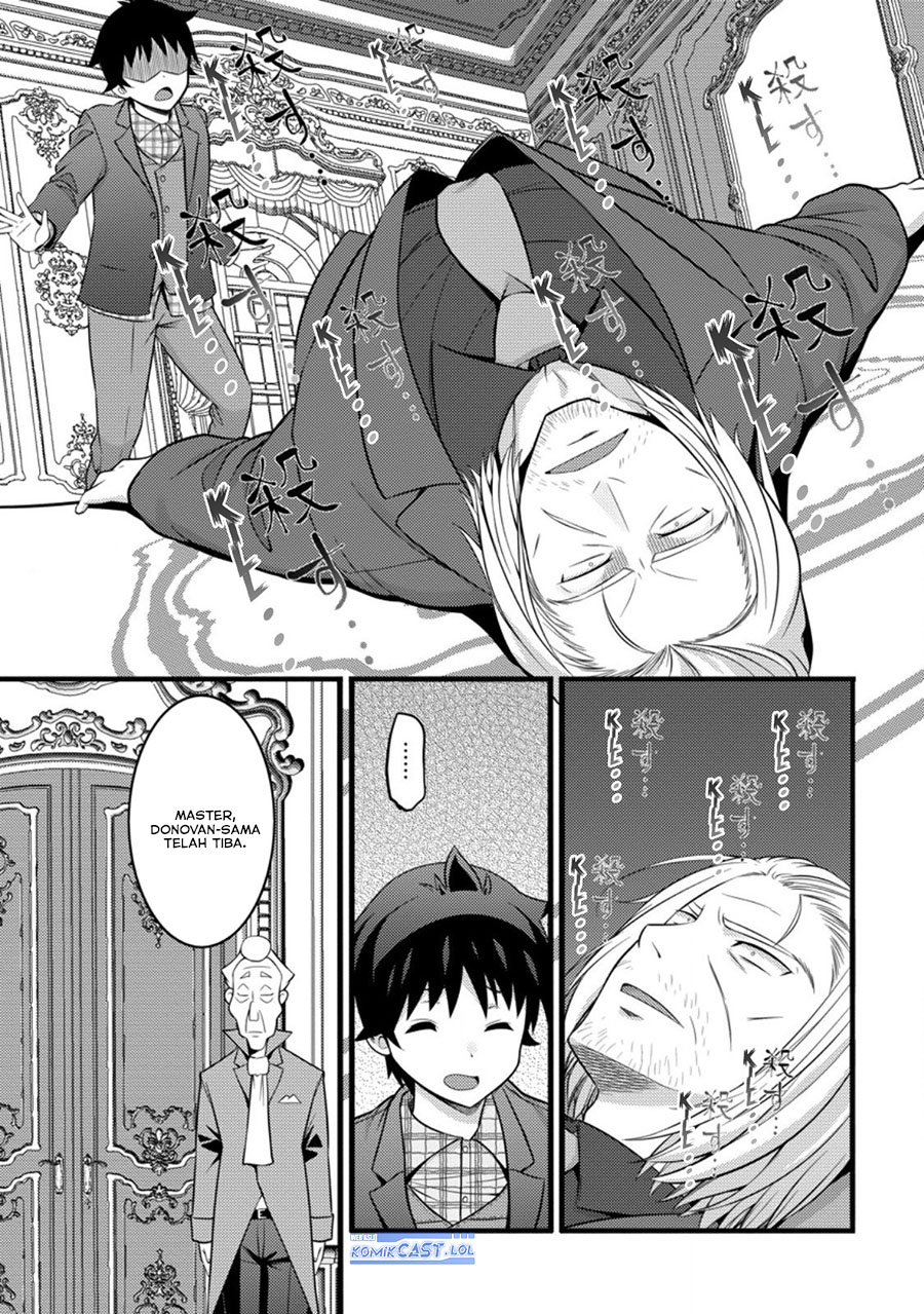 Hazure Hantei kara Hajimatta Cheat Majutsushi Seikatsu chapter 46