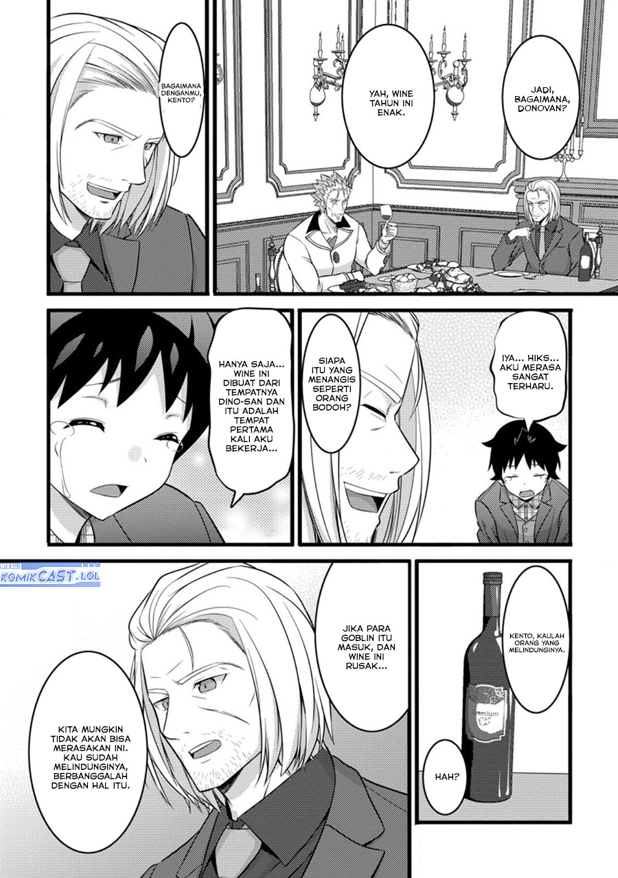Hazure Hantei kara Hajimatta Cheat Majutsushi Seikatsu chapter 46