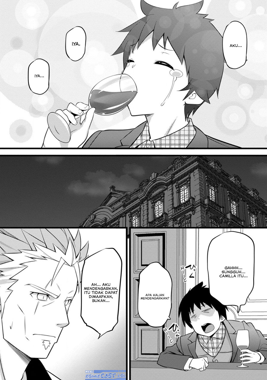 Hazure Hantei kara Hajimatta Cheat Majutsushi Seikatsu chapter 46