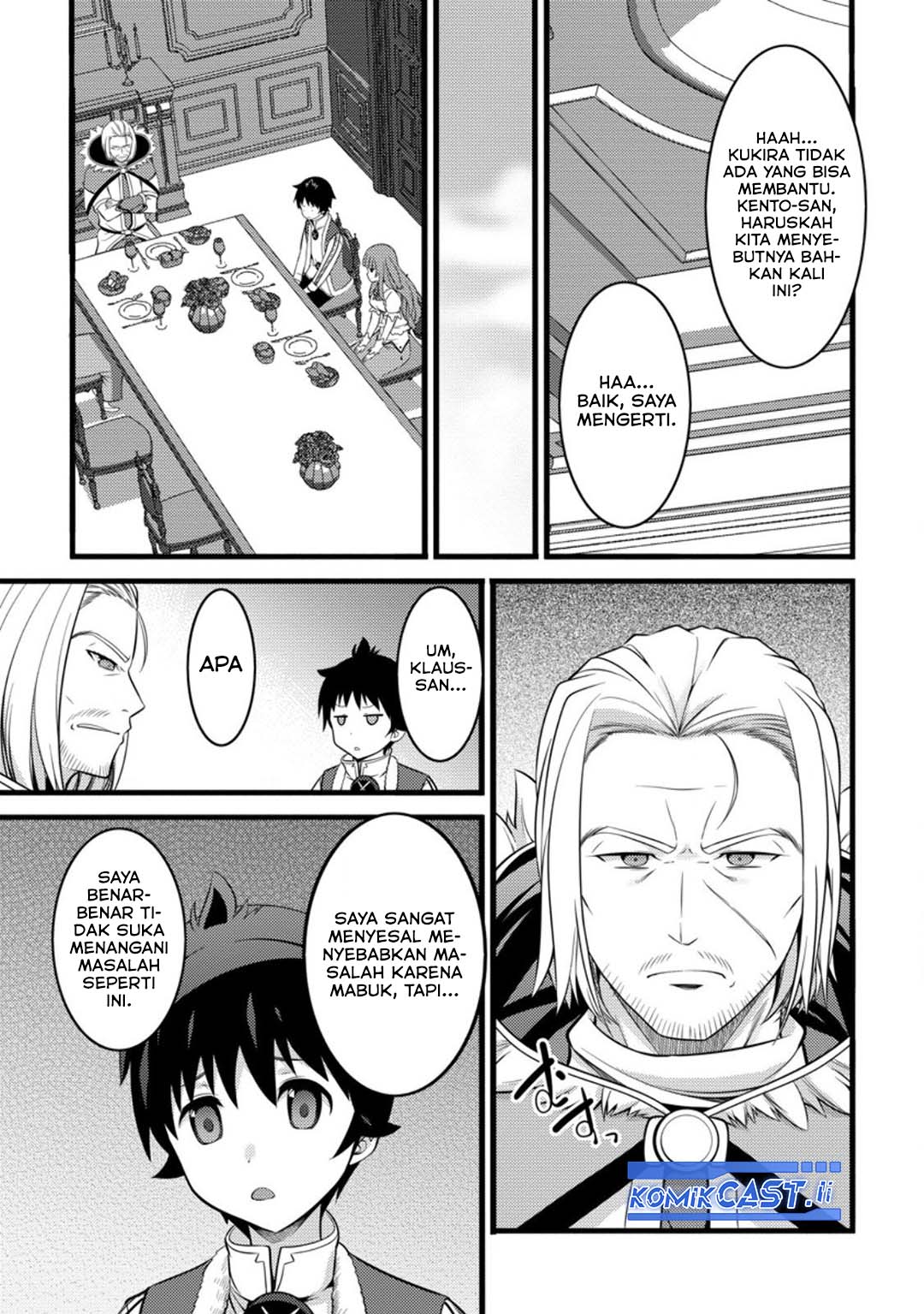 Dilarang COPAS - situs resmi www.mangacanblog.com - Komik hazure hantei kara hajimatta cheat majutsushi seikatsu 047 - chapter 47 48 Indonesia hazure hantei kara hajimatta cheat majutsushi seikatsu 047 - chapter 47 Terbaru 6|Baca Manga Komik Indonesia|Mangacan
