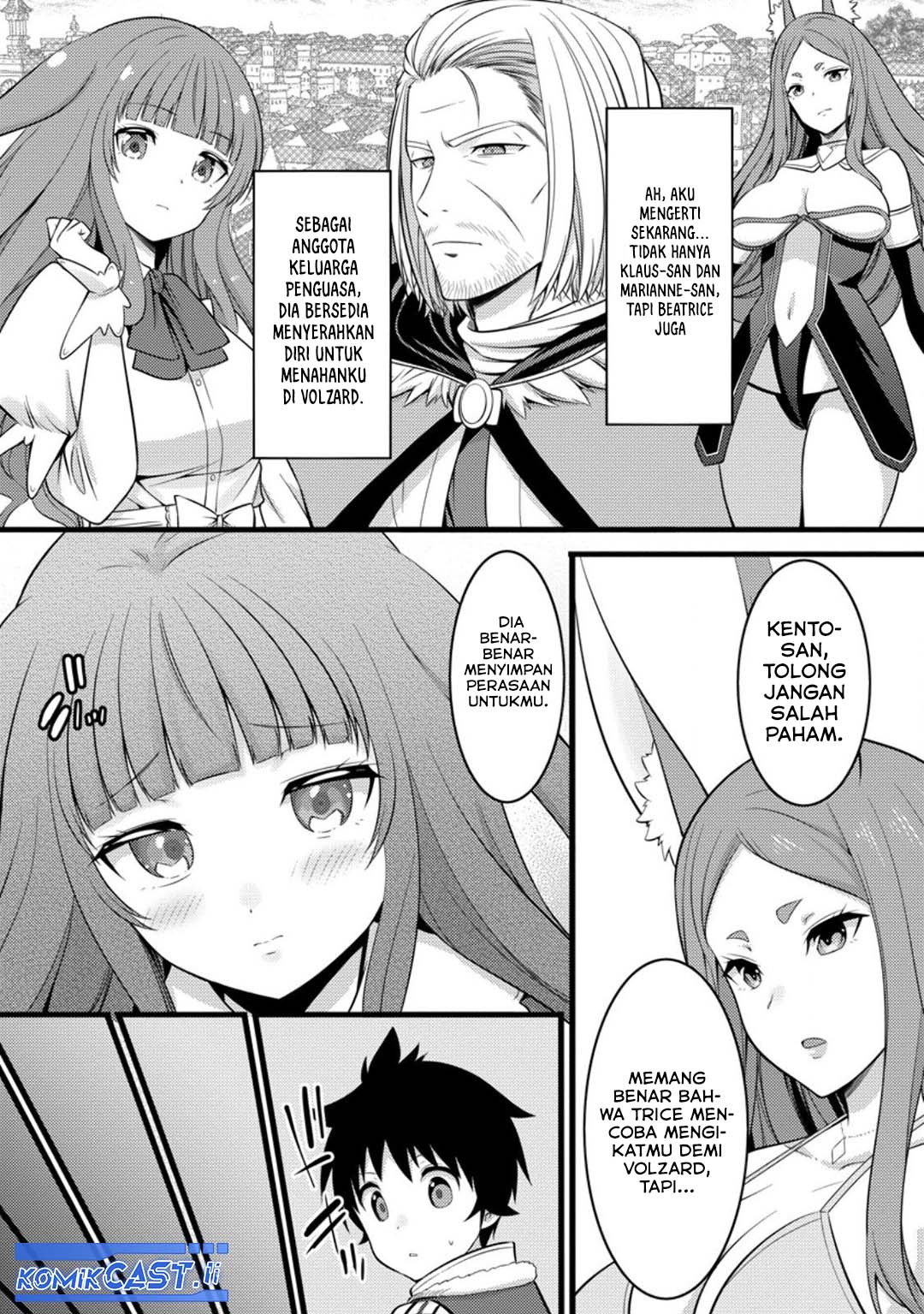 Dilarang COPAS - situs resmi www.mangacanblog.com - Komik hazure hantei kara hajimatta cheat majutsushi seikatsu 047 - chapter 47 48 Indonesia hazure hantei kara hajimatta cheat majutsushi seikatsu 047 - chapter 47 Terbaru 10|Baca Manga Komik Indonesia|Mangacan