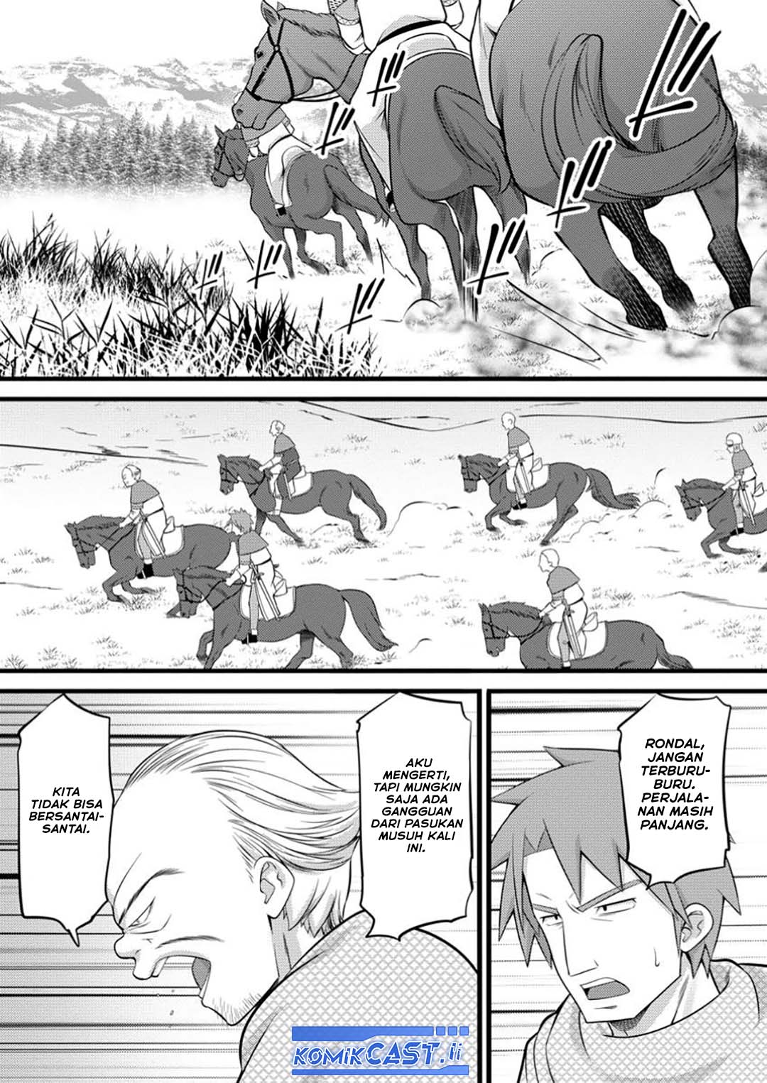 Dilarang COPAS - situs resmi www.mangacanblog.com - Komik hazure hantei kara hajimatta cheat majutsushi seikatsu 047 - chapter 47 48 Indonesia hazure hantei kara hajimatta cheat majutsushi seikatsu 047 - chapter 47 Terbaru 24|Baca Manga Komik Indonesia|Mangacan