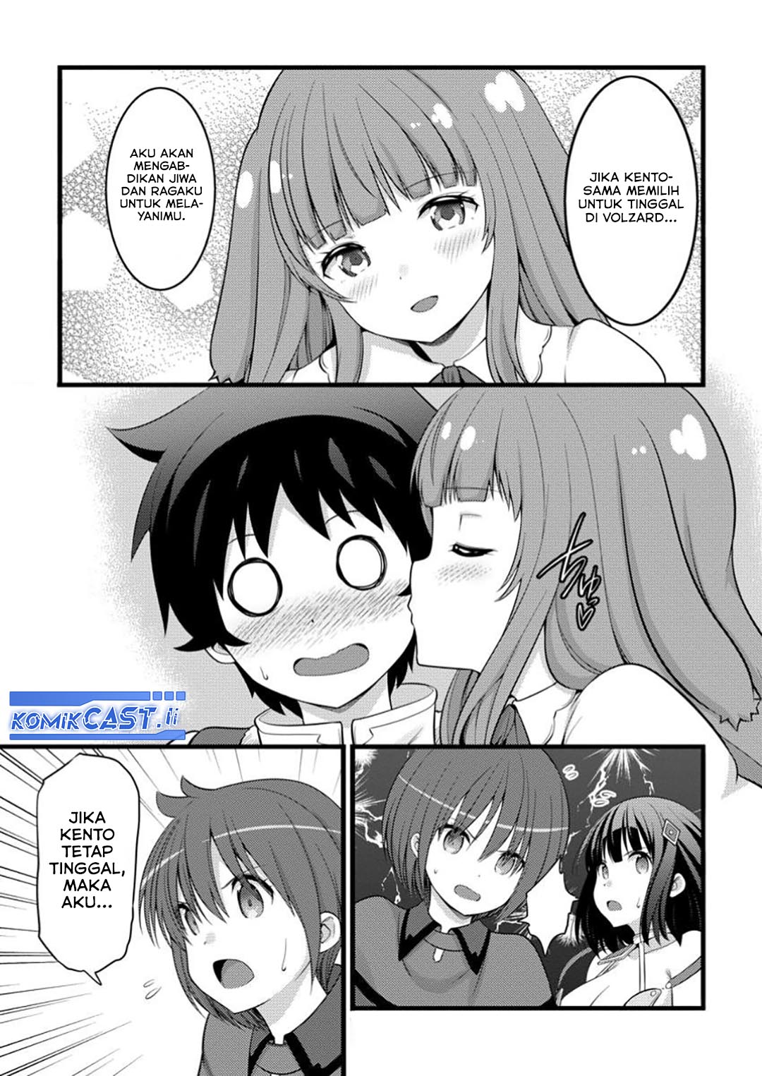 Hazure Hantei kara Hajimatta Cheat Majutsushi Seikatsu chapter 48