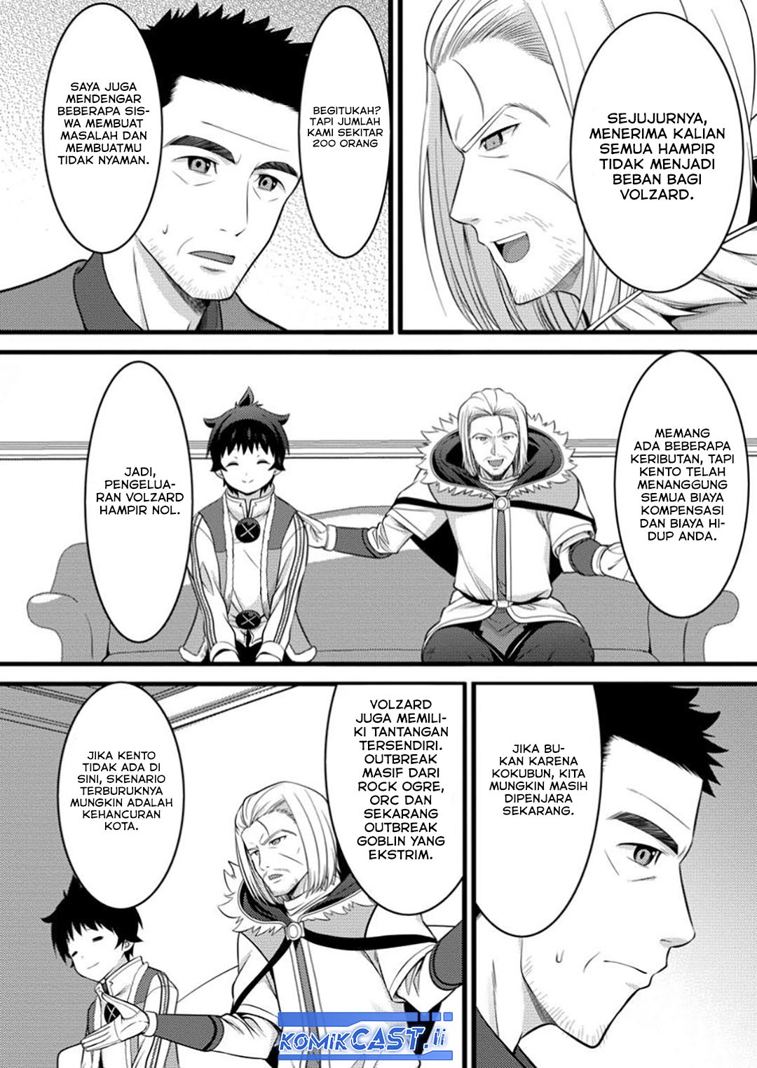 Hazure Hantei kara Hajimatta Cheat Majutsushi Seikatsu chapter 48