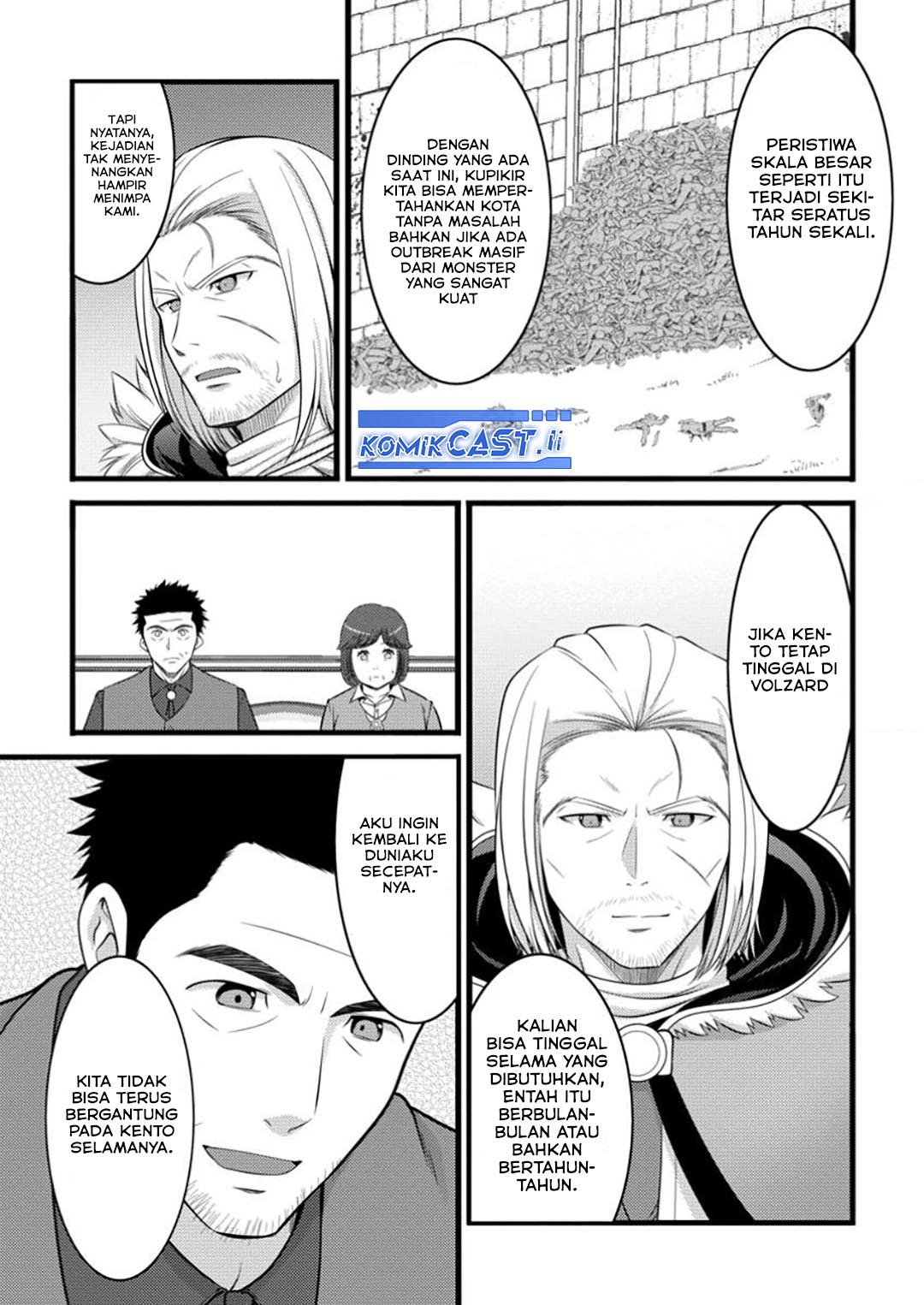 Hazure Hantei kara Hajimatta Cheat Majutsushi Seikatsu chapter 48