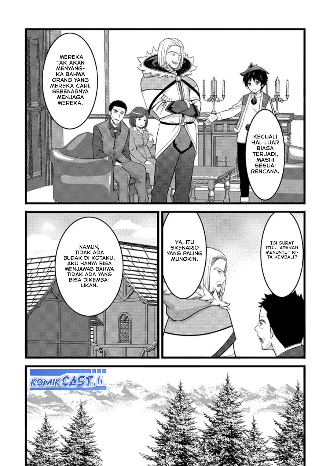 Hazure Hantei kara Hajimatta Cheat Majutsushi Seikatsu chapter 48