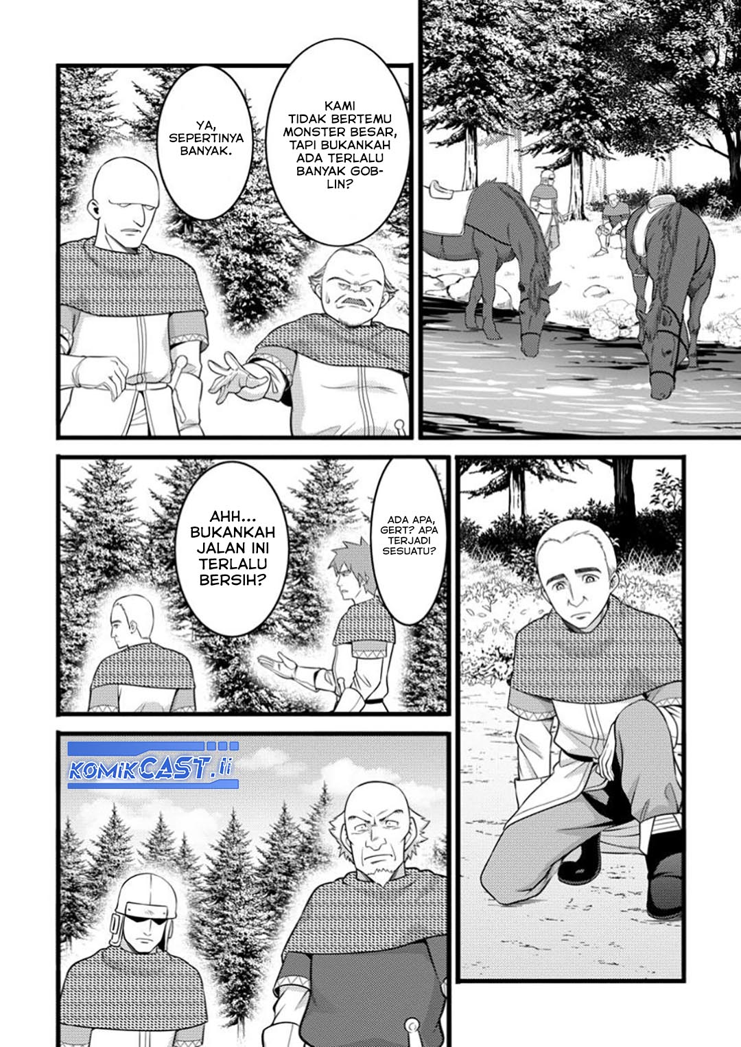 Hazure Hantei kara Hajimatta Cheat Majutsushi Seikatsu chapter 48