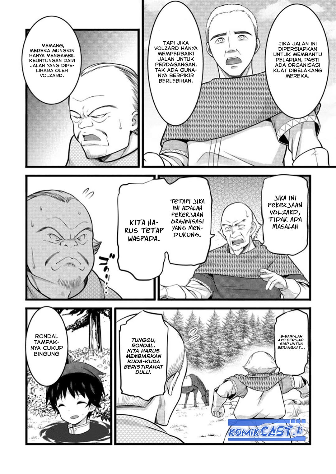 Hazure Hantei kara Hajimatta Cheat Majutsushi Seikatsu chapter 48