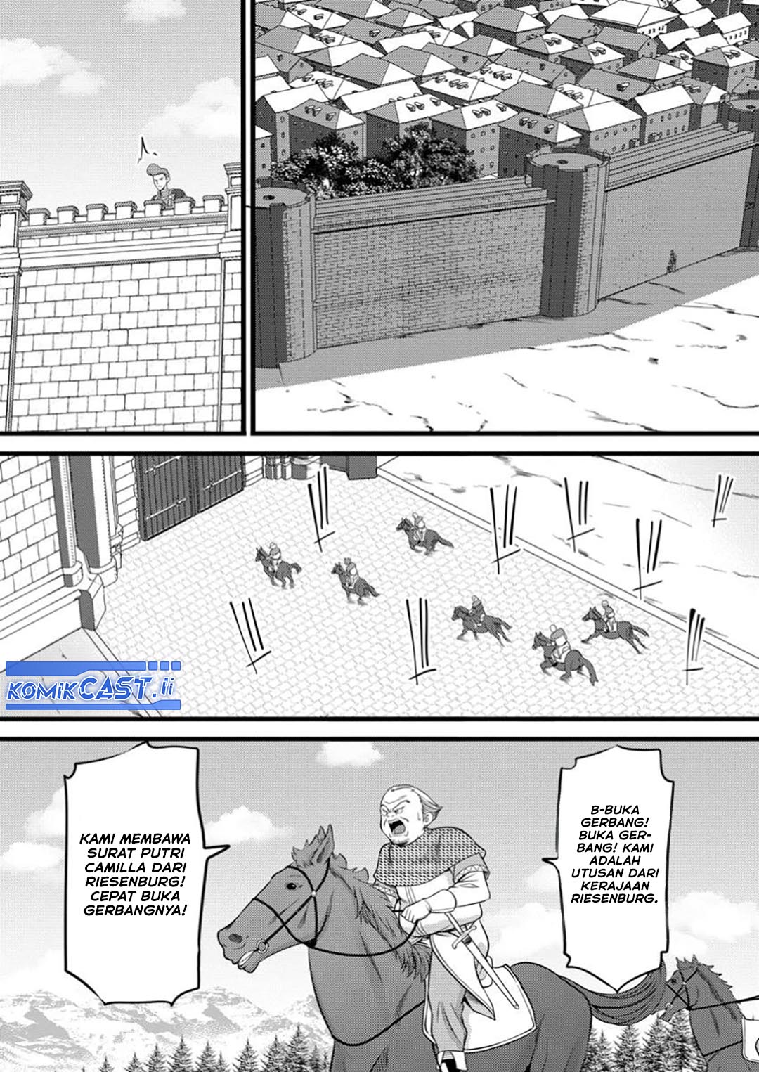 Hazure Hantei kara Hajimatta Cheat Majutsushi Seikatsu chapter 48