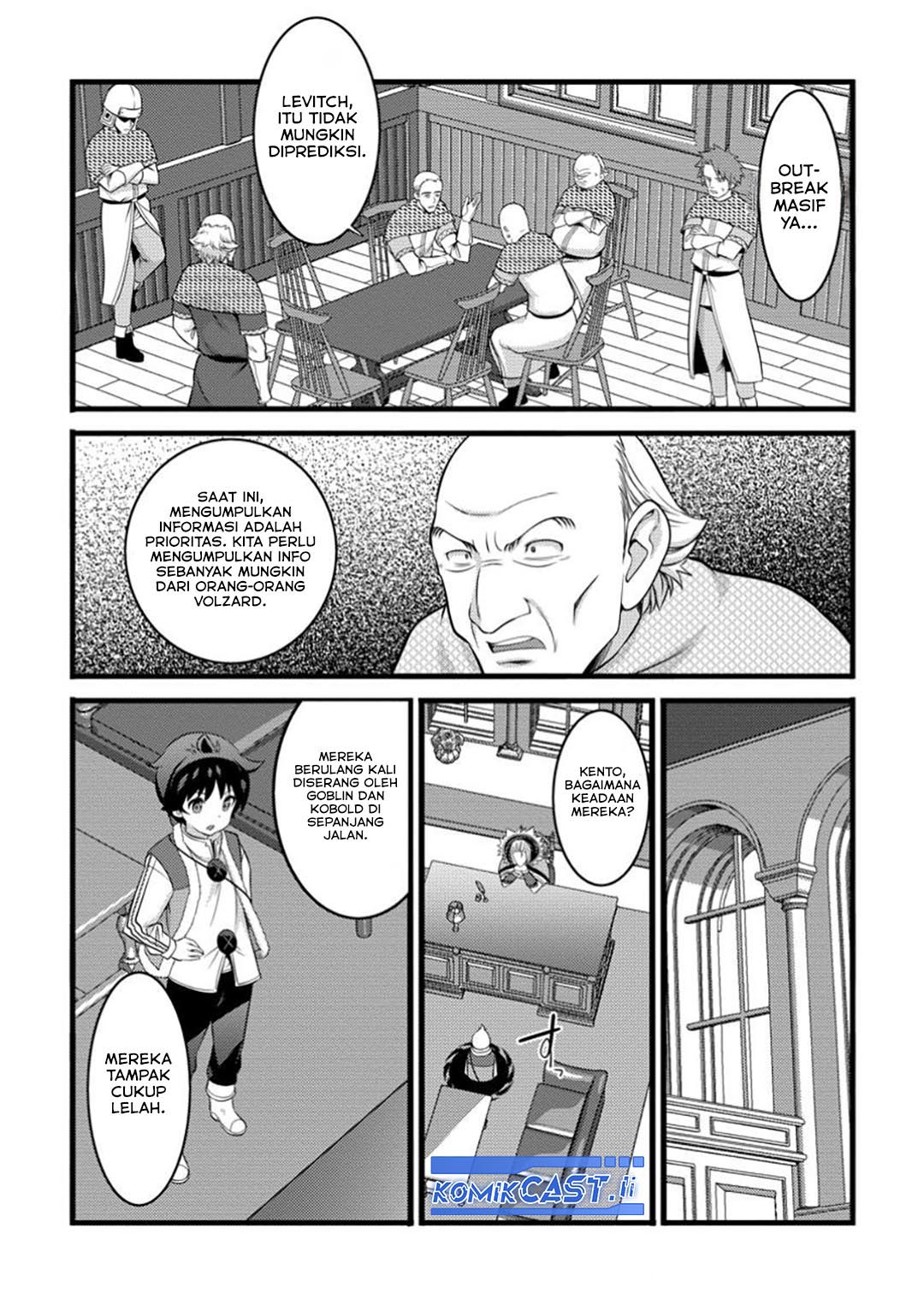 Hazure Hantei kara Hajimatta Cheat Majutsushi Seikatsu chapter 48