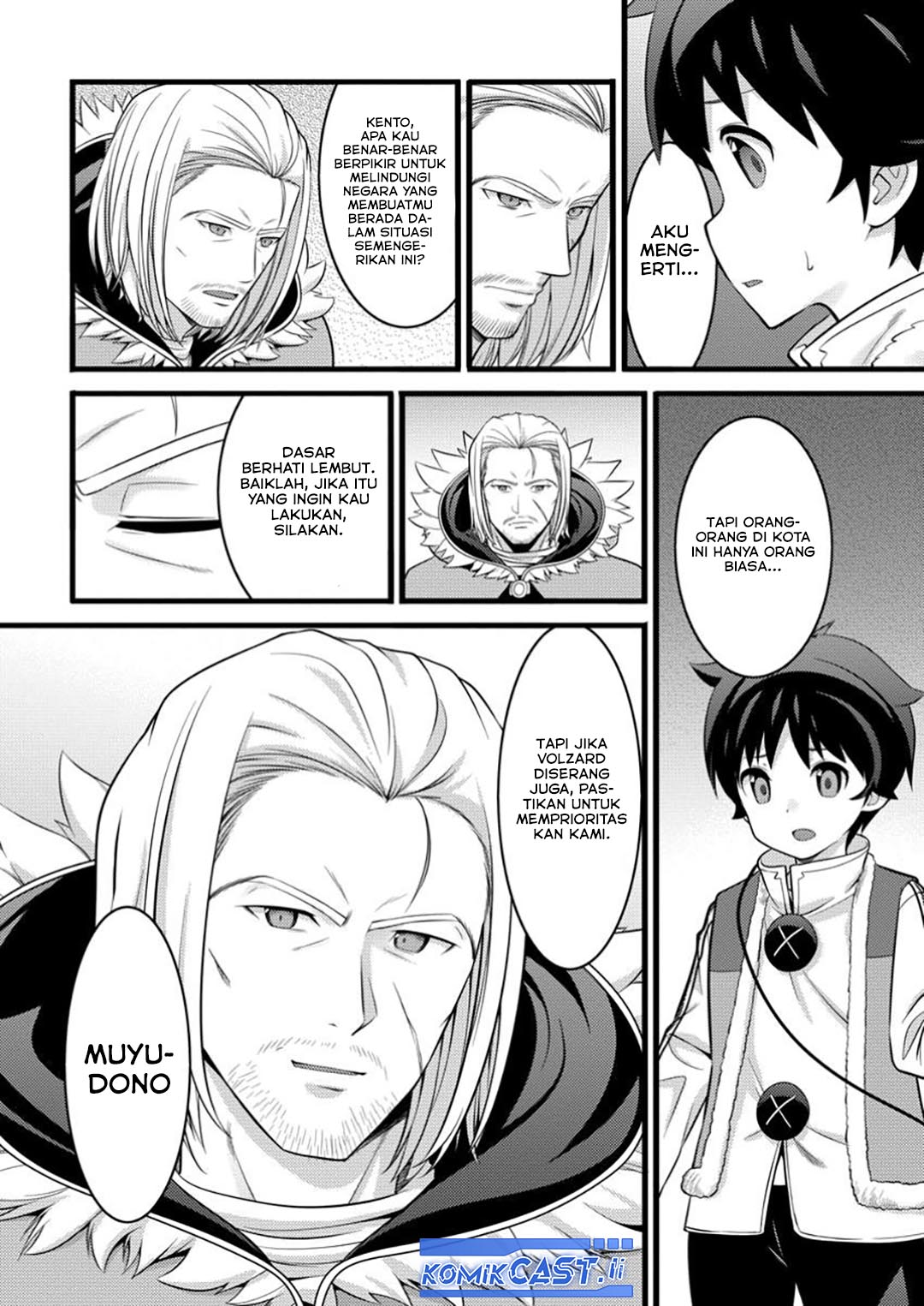 Hazure Hantei kara Hajimatta Cheat Majutsushi Seikatsu chapter 48