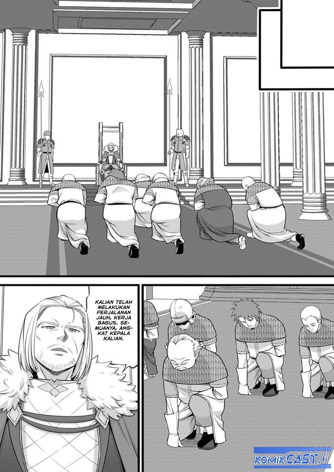 Hazure Hantei kara Hajimatta Cheat Majutsushi Seikatsu chapter 48