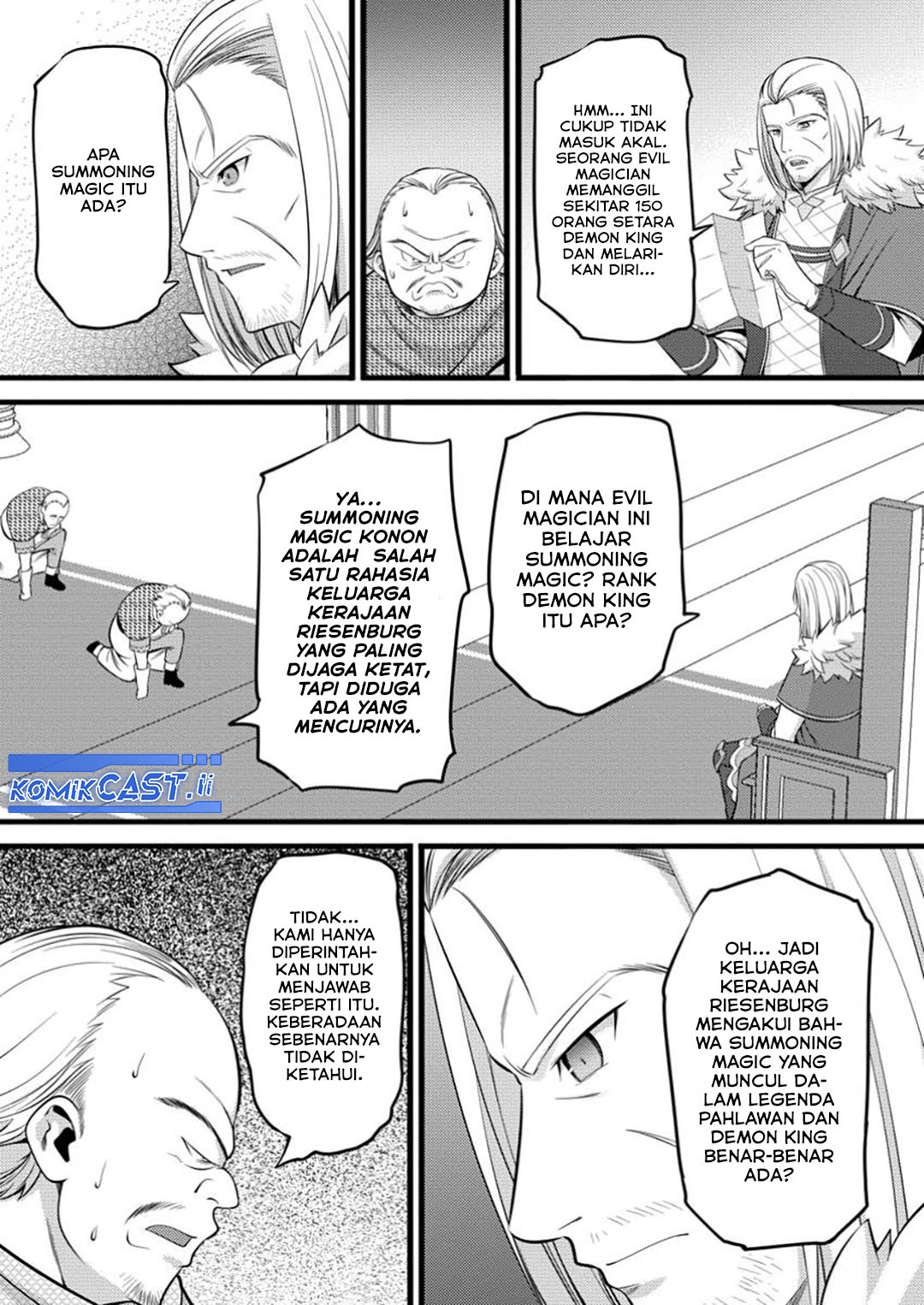 Hazure Hantei kara Hajimatta Cheat Majutsushi Seikatsu chapter 48
