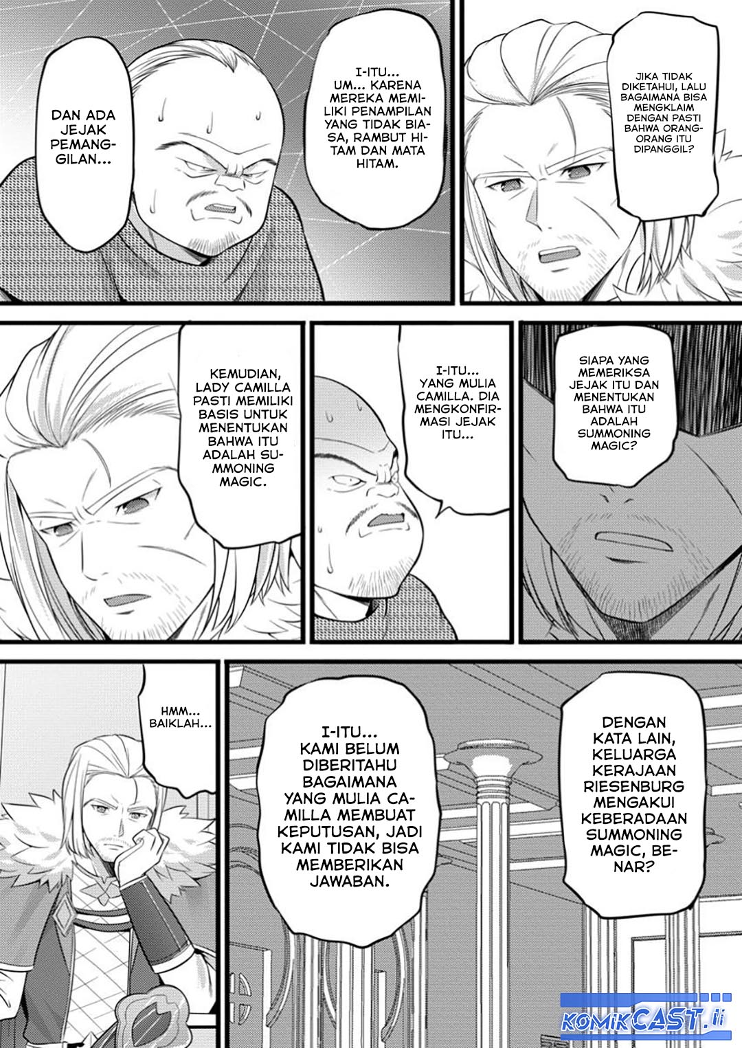 Hazure Hantei kara Hajimatta Cheat Majutsushi Seikatsu chapter 48