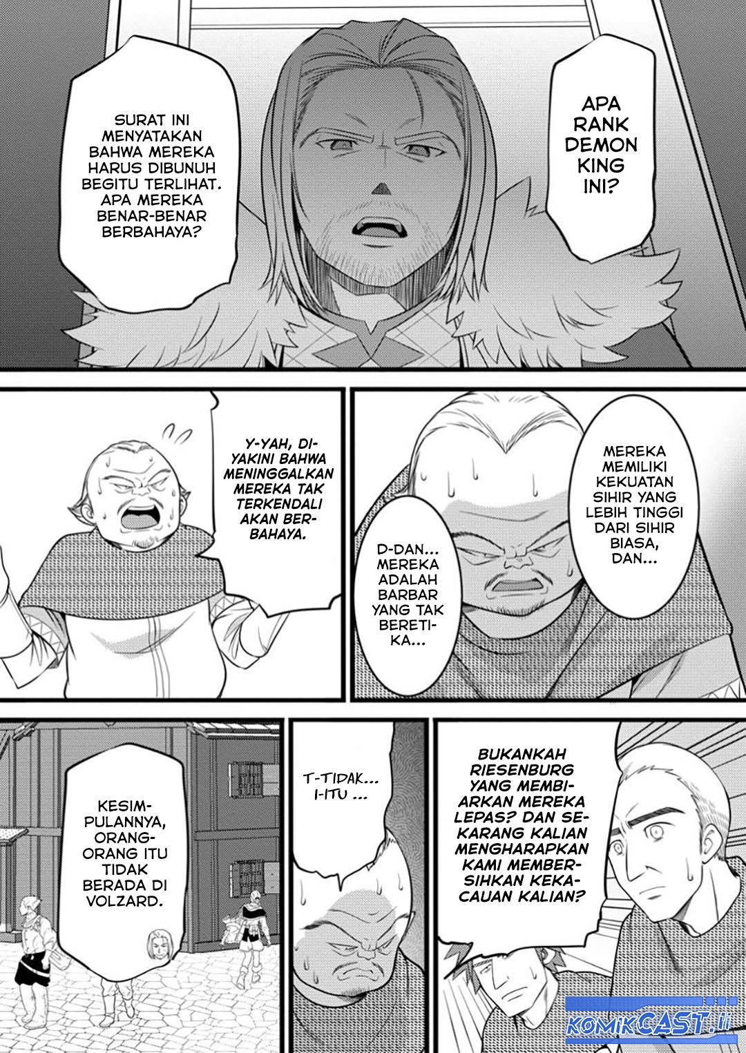 Hazure Hantei kara Hajimatta Cheat Majutsushi Seikatsu chapter 48